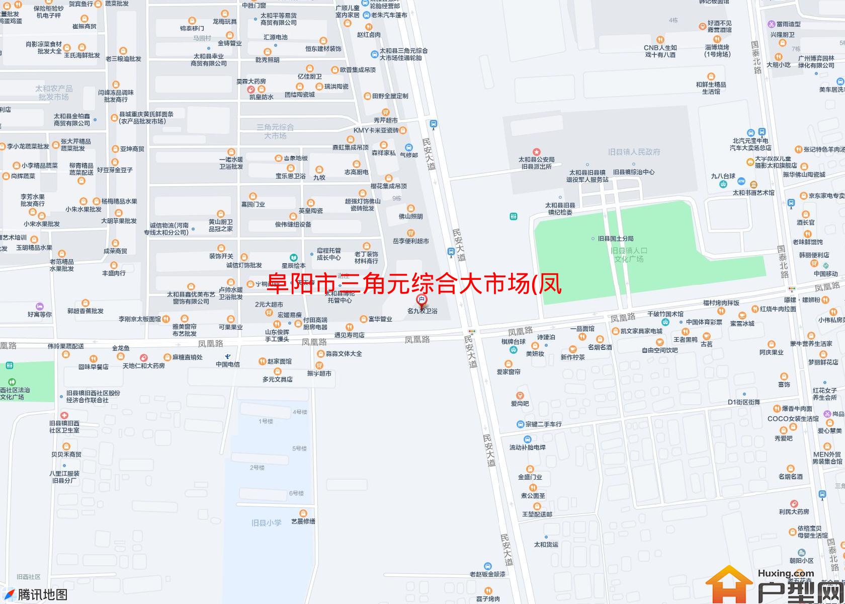 三角元综合大市场(凤凰路)小区 - 户型网