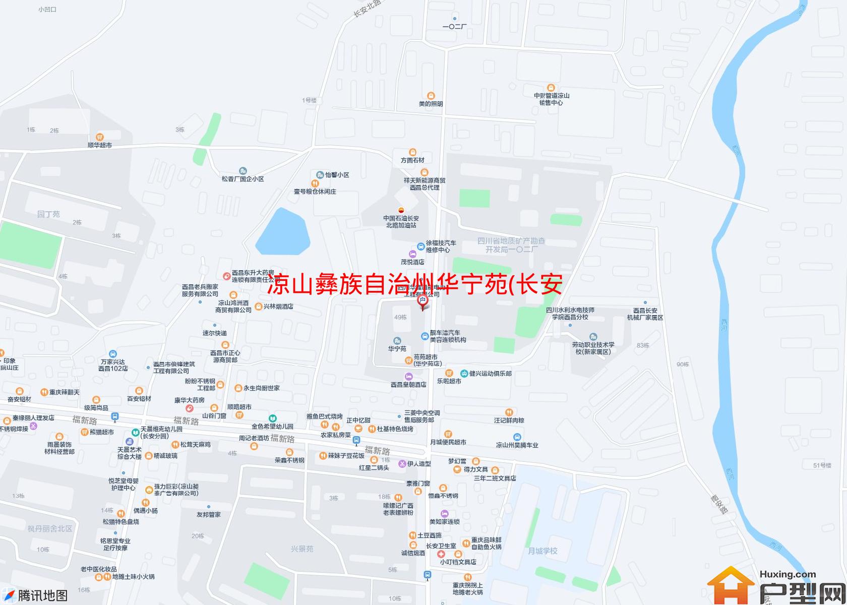 华宁苑(长安北路52号)小区 - 户型网