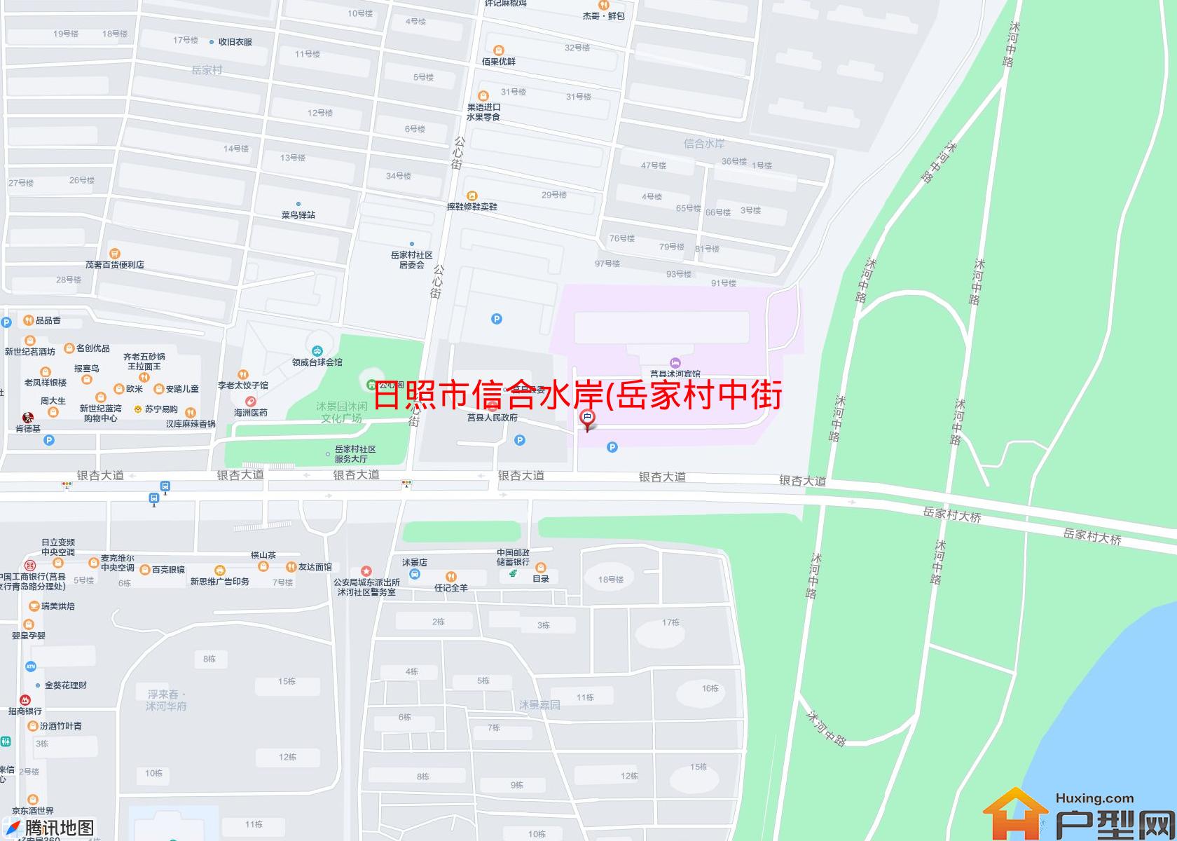 信合水岸(岳家村中街)小区 - 户型网