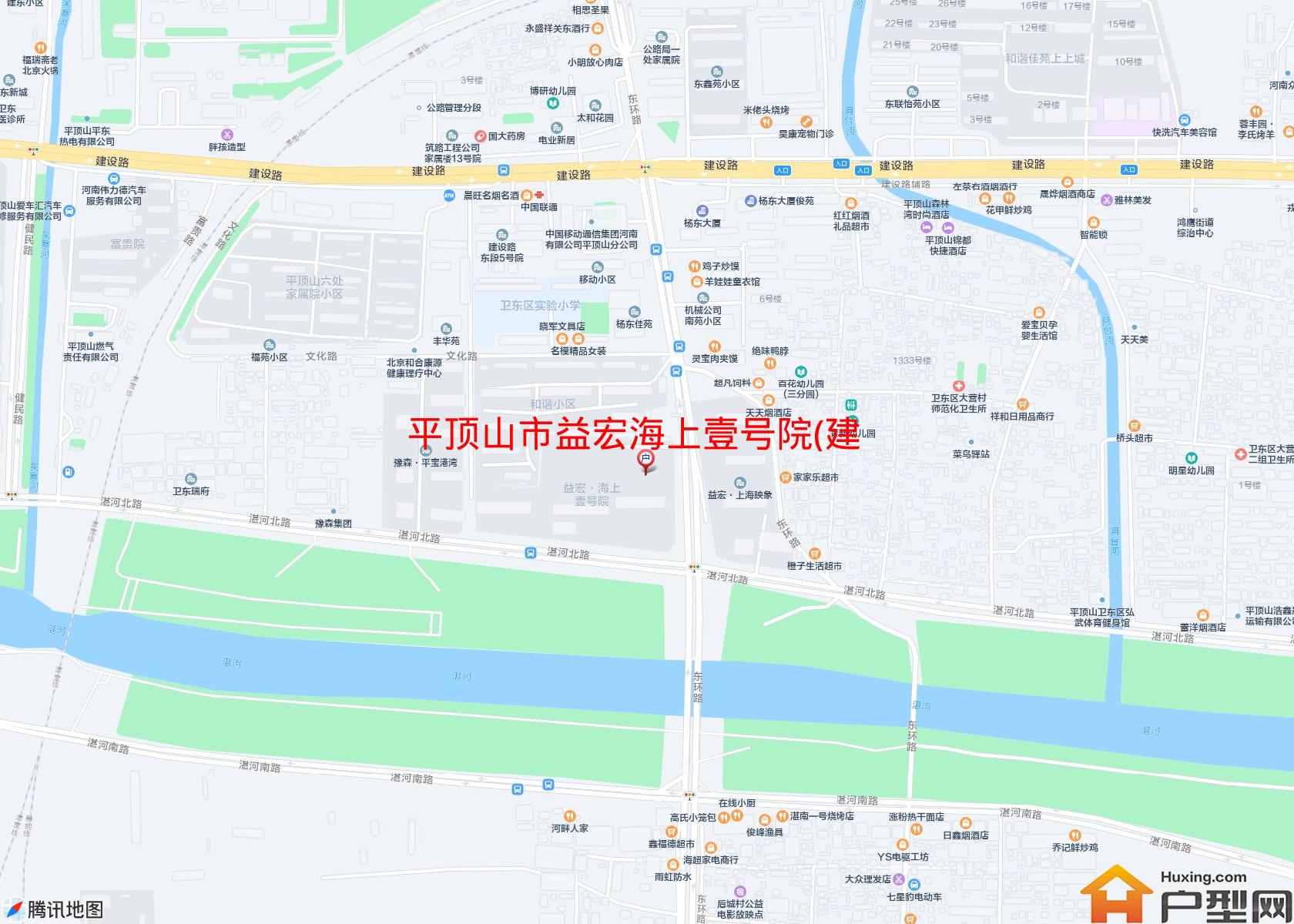益宏海上壹号院(建设路)小区 - 户型网