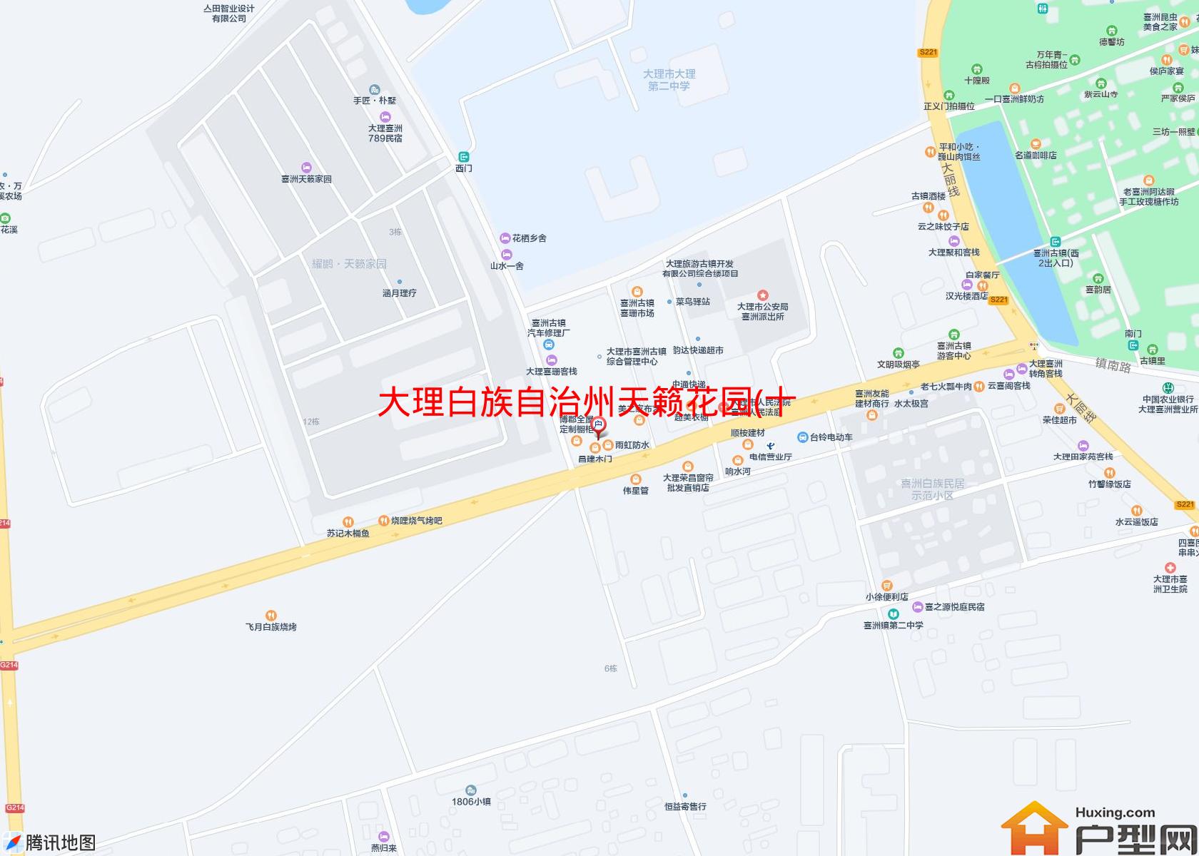 天籁花园(十街5号)小区 - 户型网