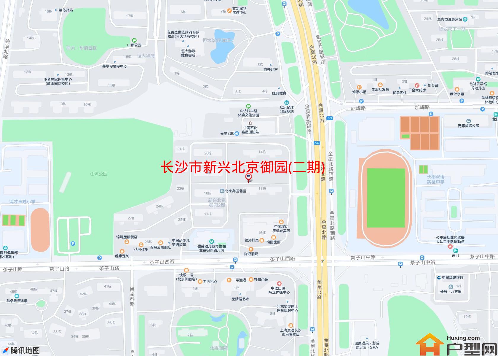 新兴北京御园(二期)小区 - 户型网
