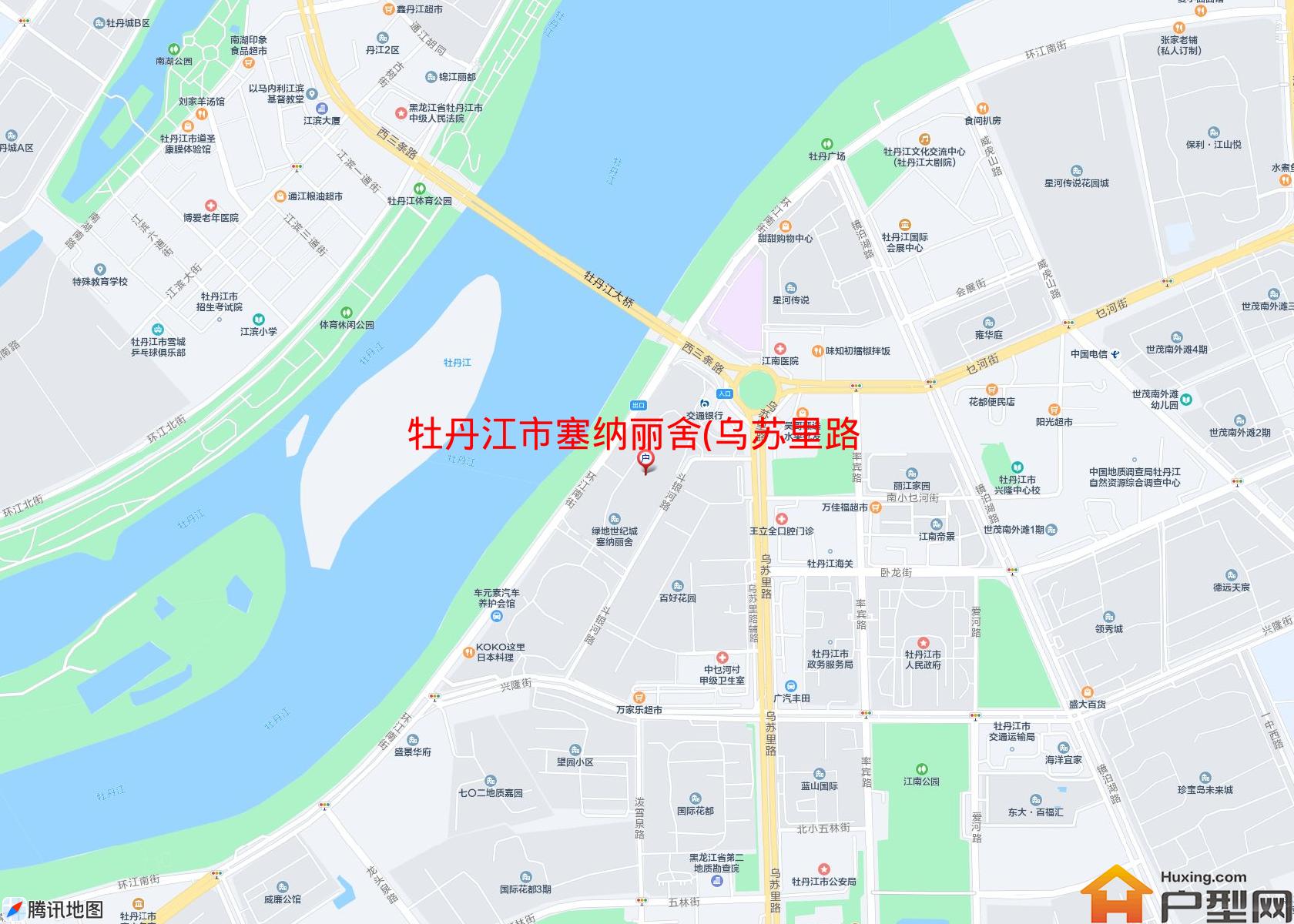 塞纳丽舍(乌苏里路36号)小区 - 户型网