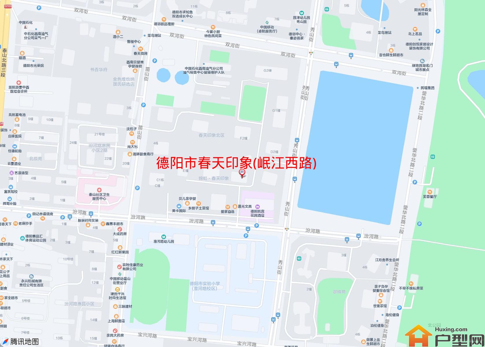 春天印象(岷江西路)小区 - 户型网