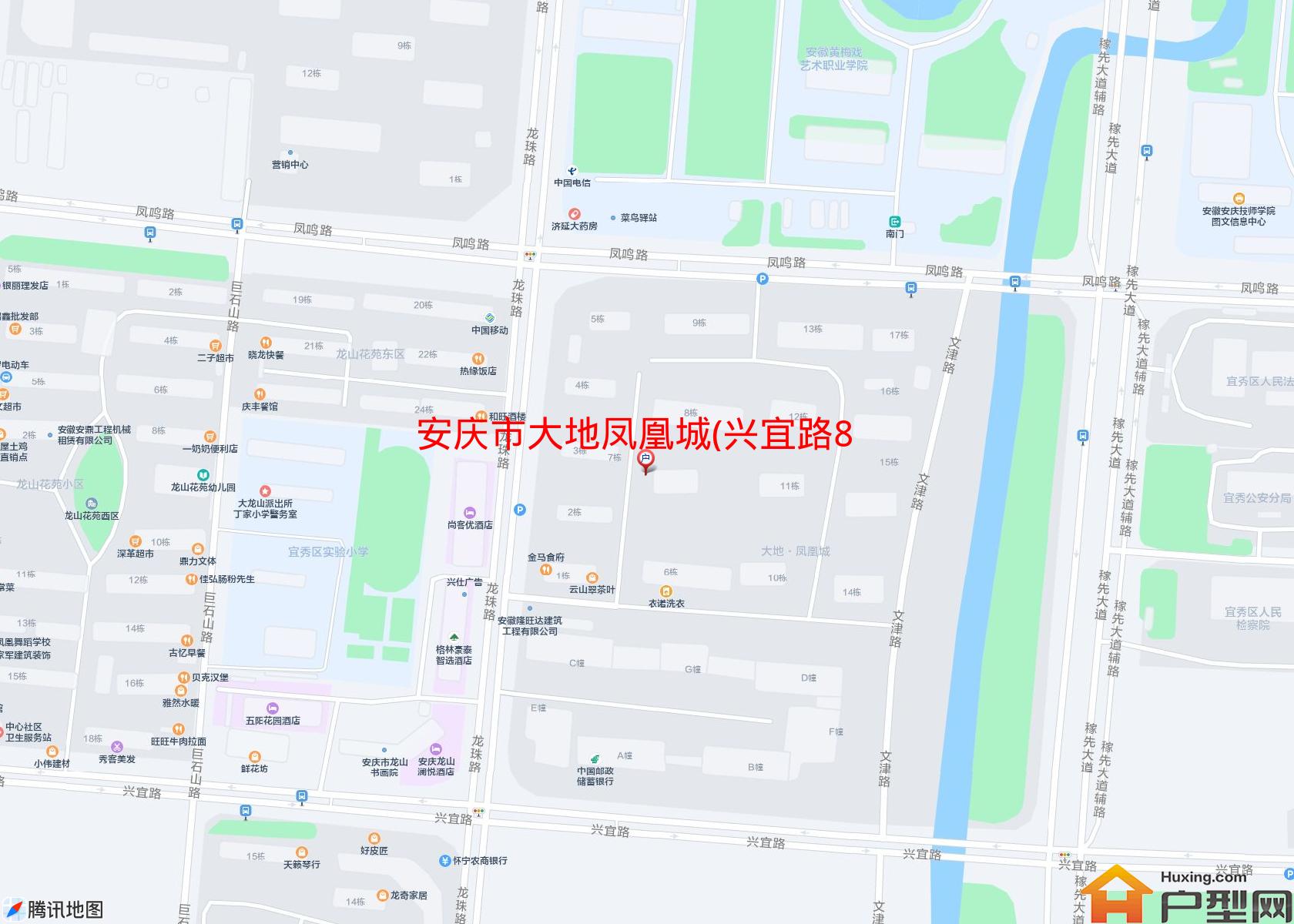 大地凤凰城(兴宜路8号)小区 - 户型网