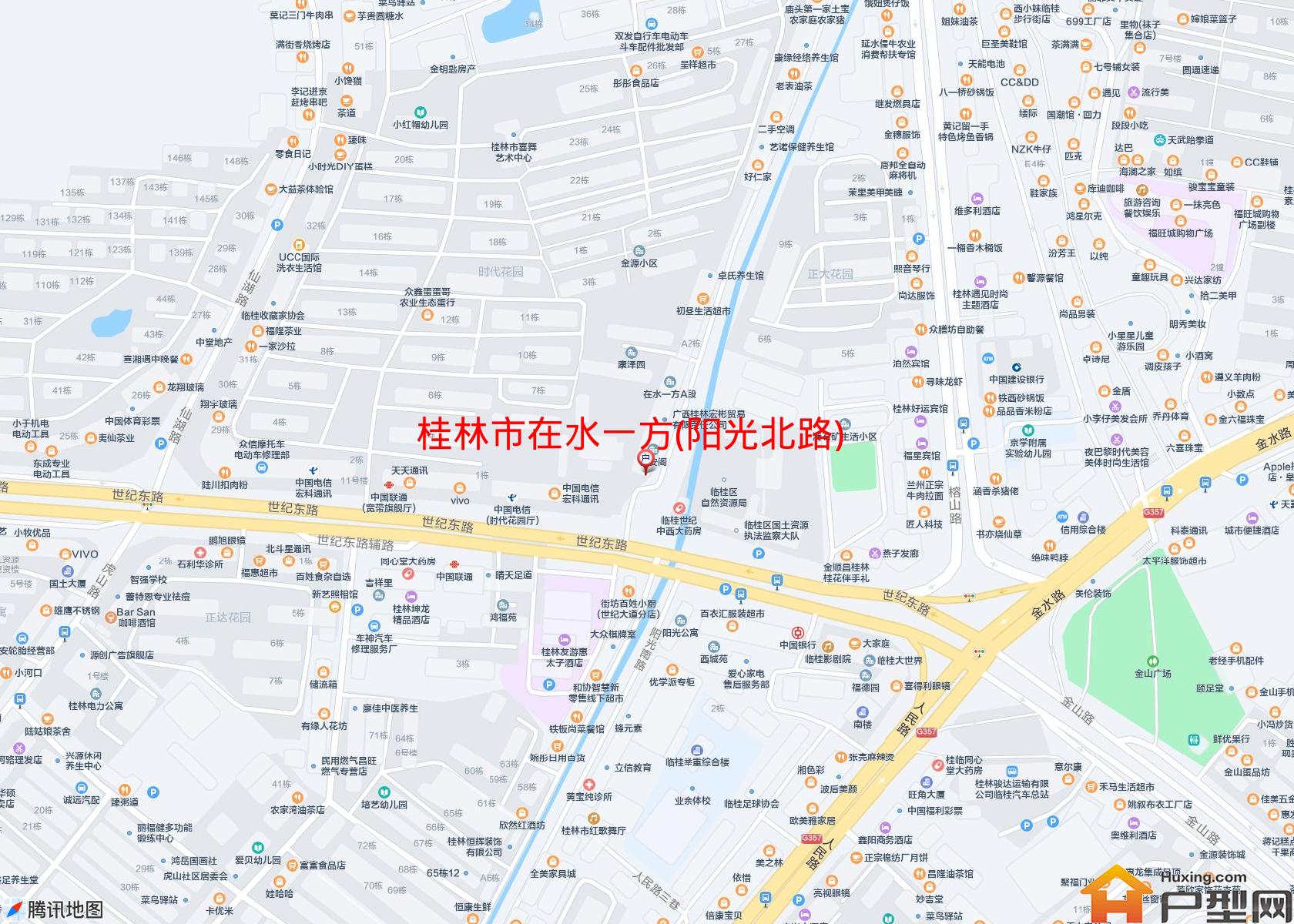 在水一方(阳光北路)小区 - 户型网