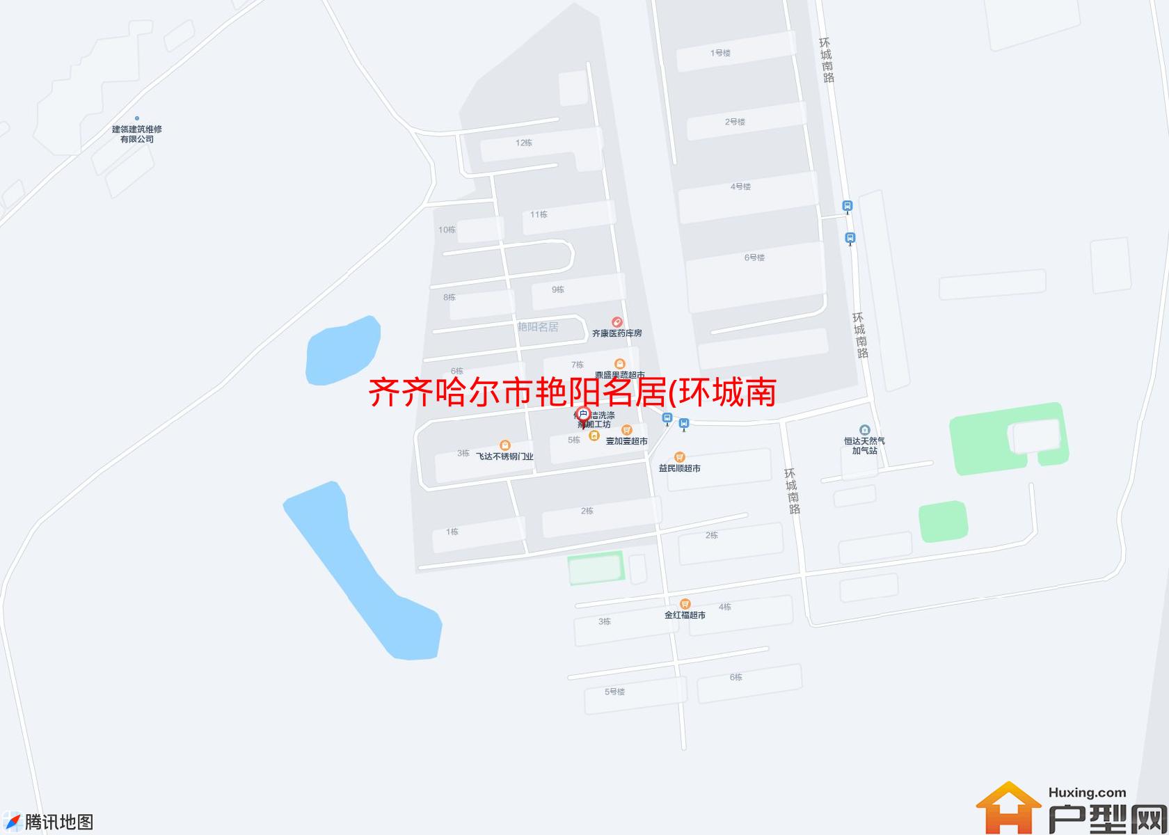 艳阳名居(环城南路)小区 - 户型网