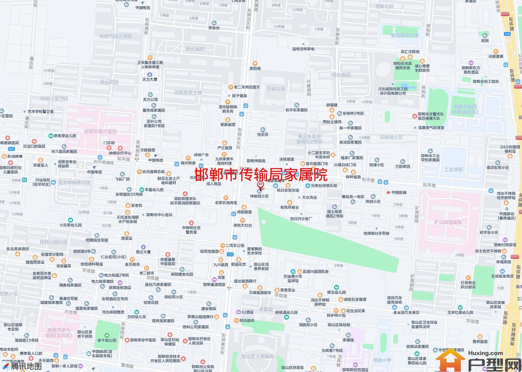 传输局家属院小区 - 户型网
