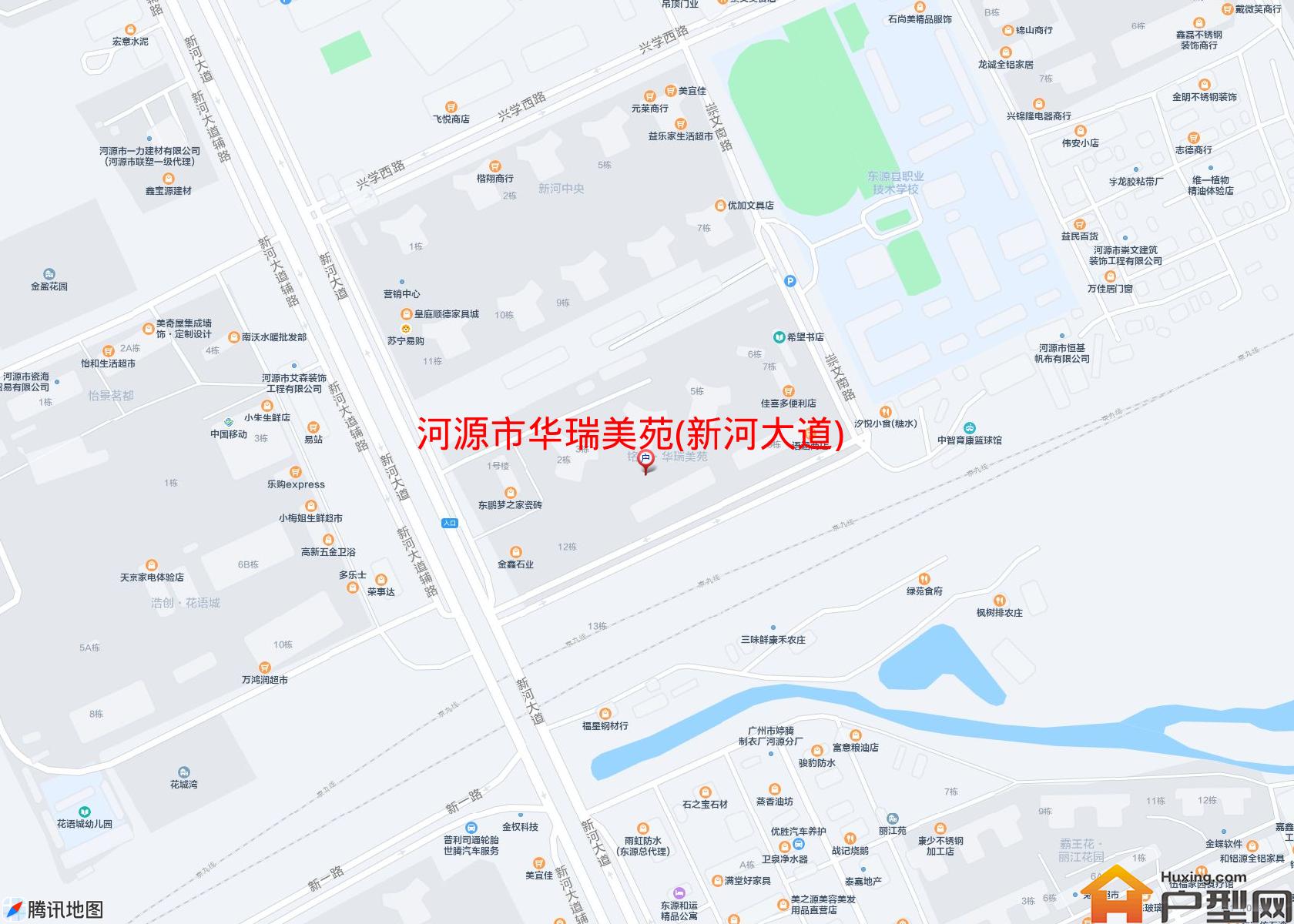 华瑞美苑(新河大道)小区 - 户型网