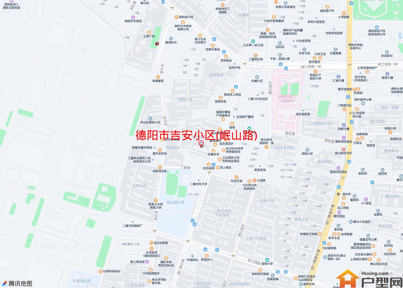 吉安小区(岷山路)小区 - 户型网