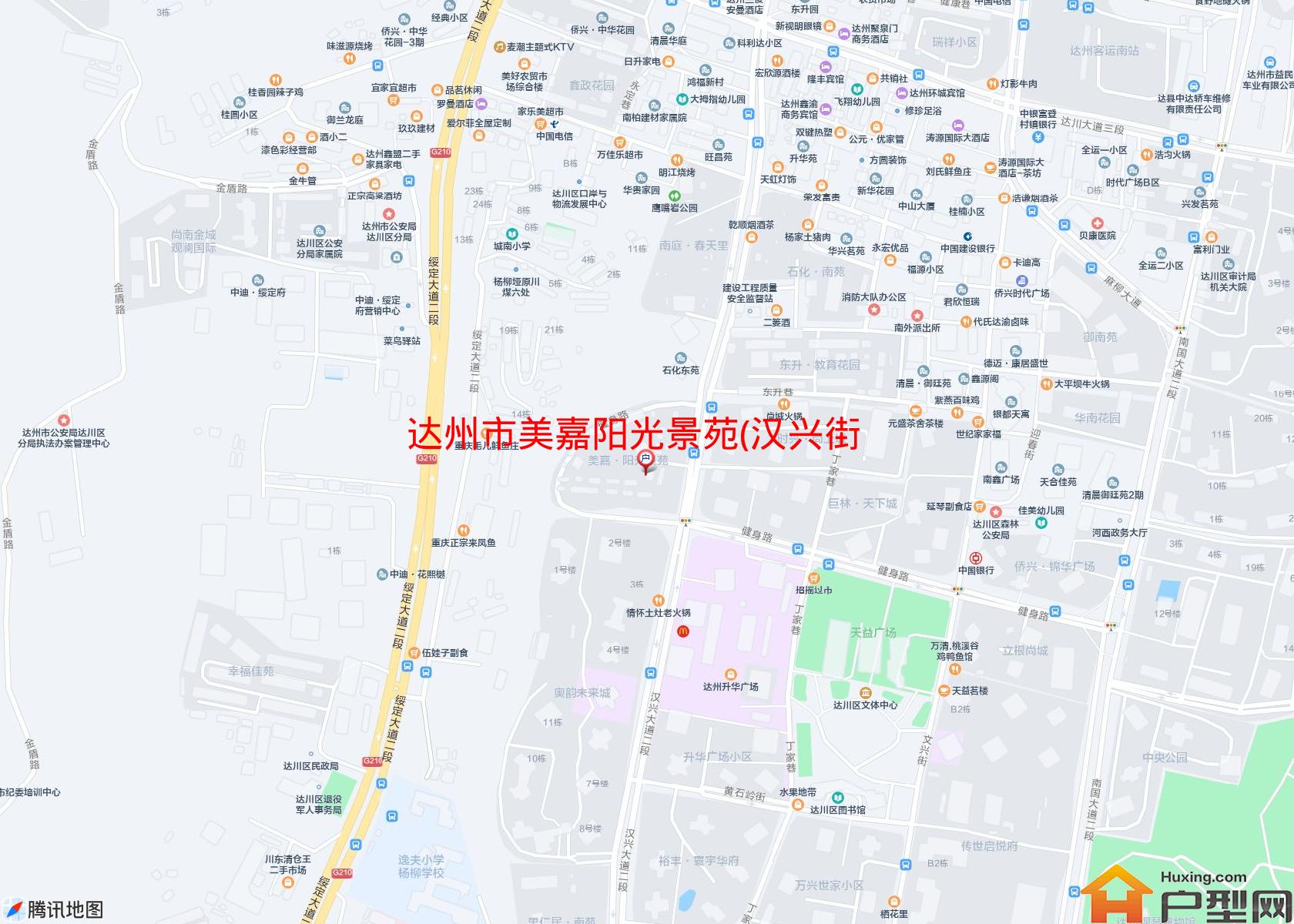 美嘉阳光景苑(汉兴街363号)小区 - 户型网