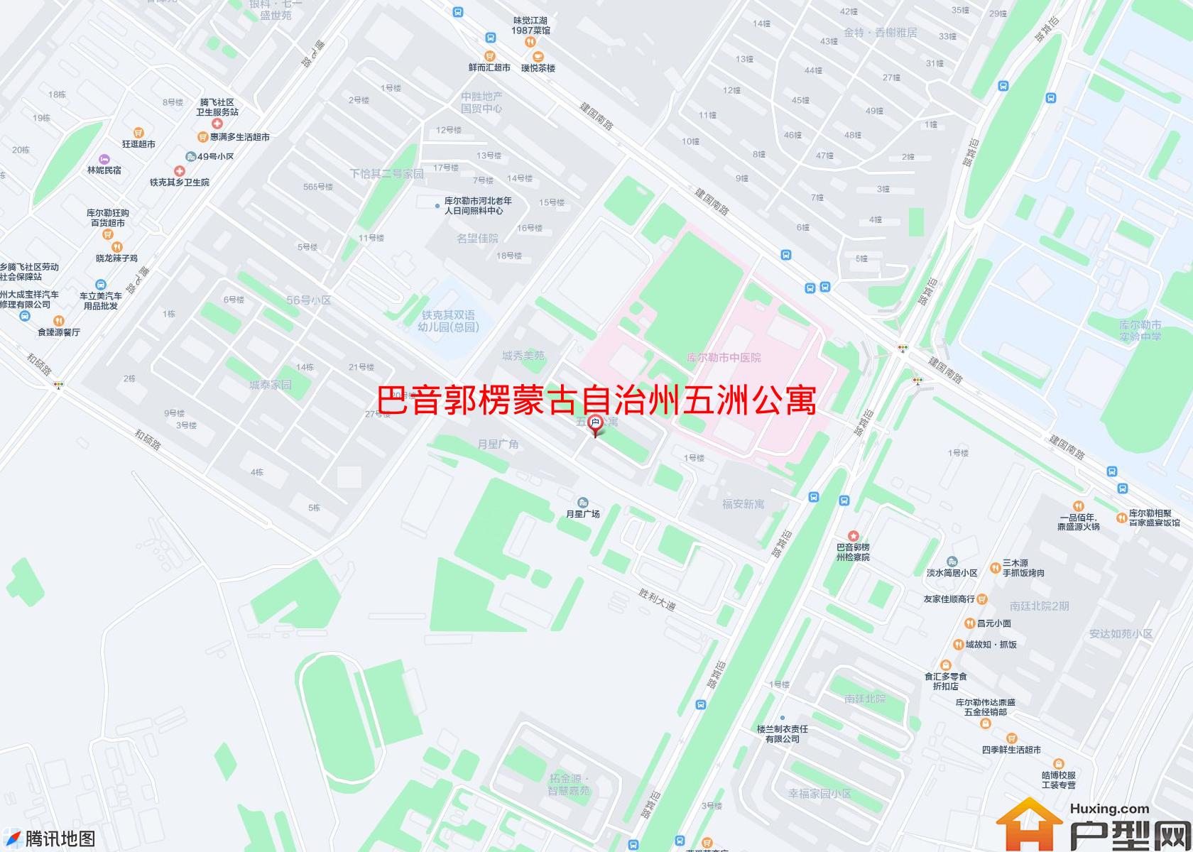 五洲公寓(迎宾路)小区 - 户型网
