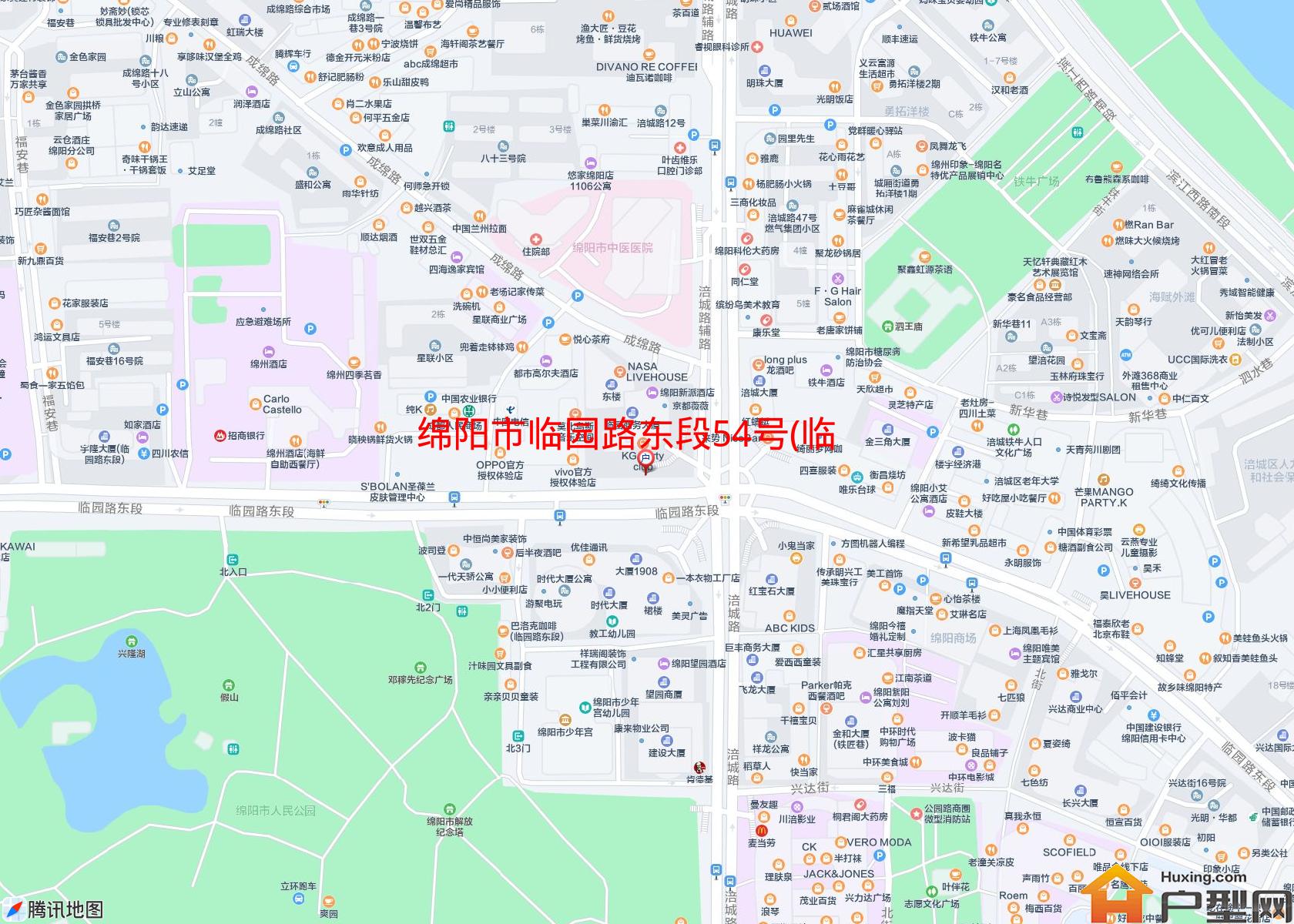 临园路东段54号(临园路东段54号)小区 - 户型网