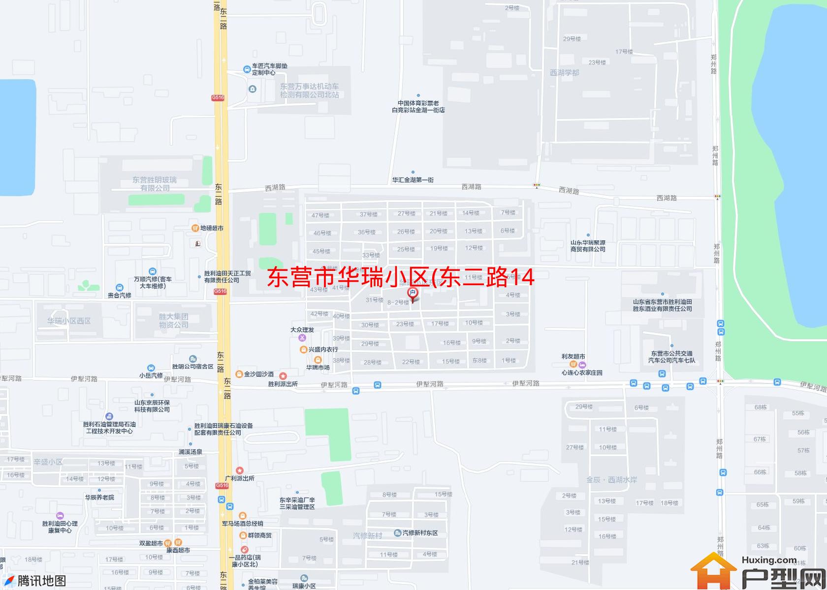 华瑞小区(东二路148号)小区 - 户型网