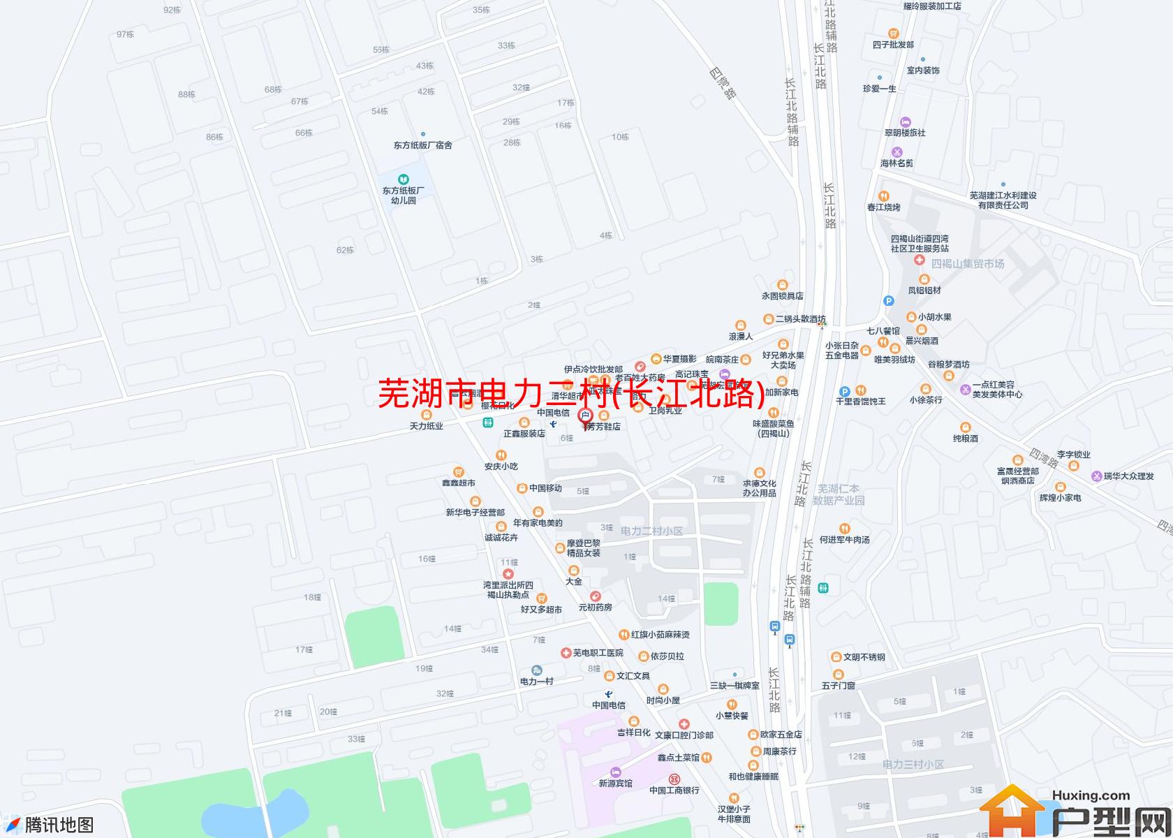 电力二村(长江北路)小区 - 户型网