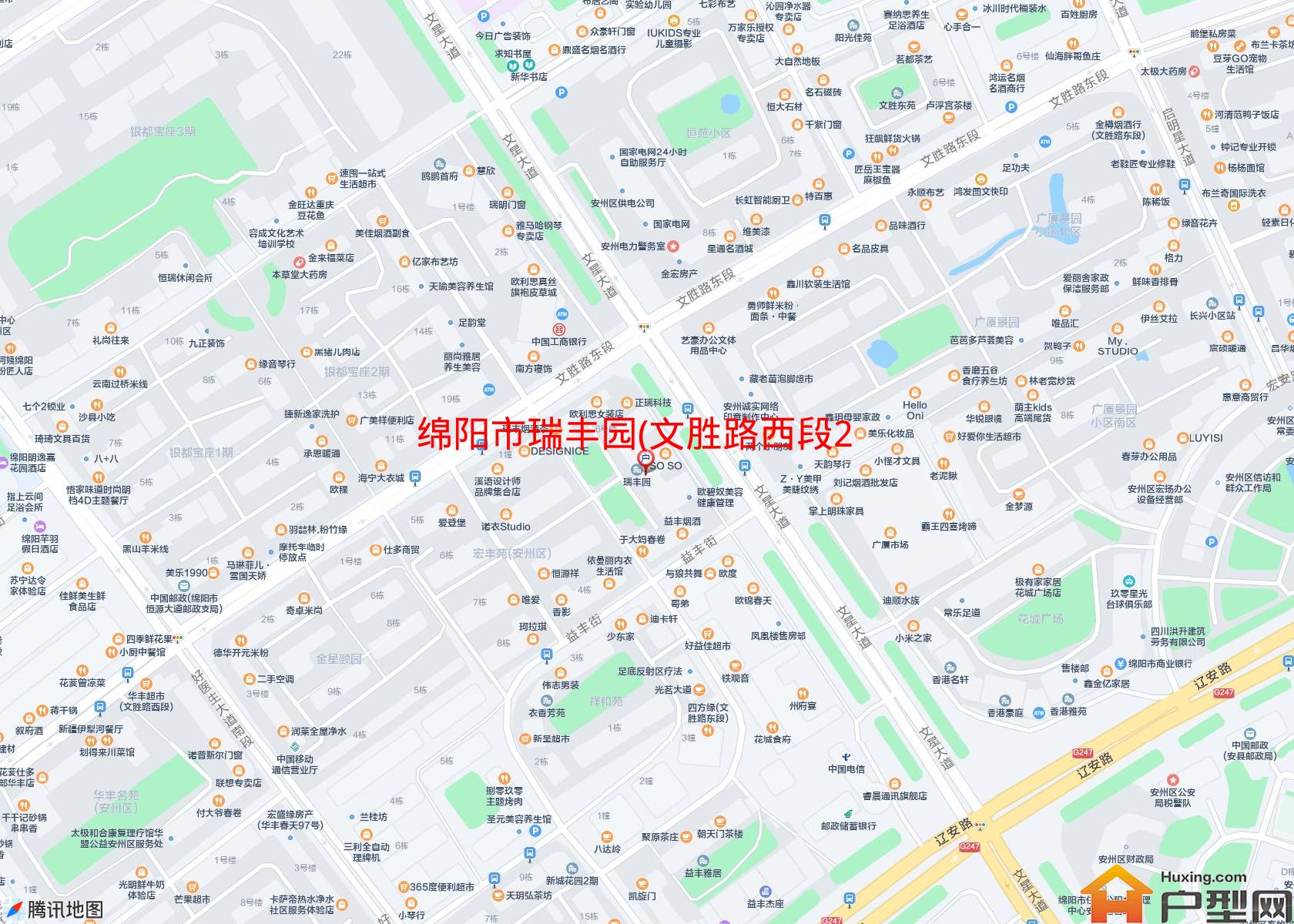 瑞丰园(文胜路西段25号)小区 - 户型网