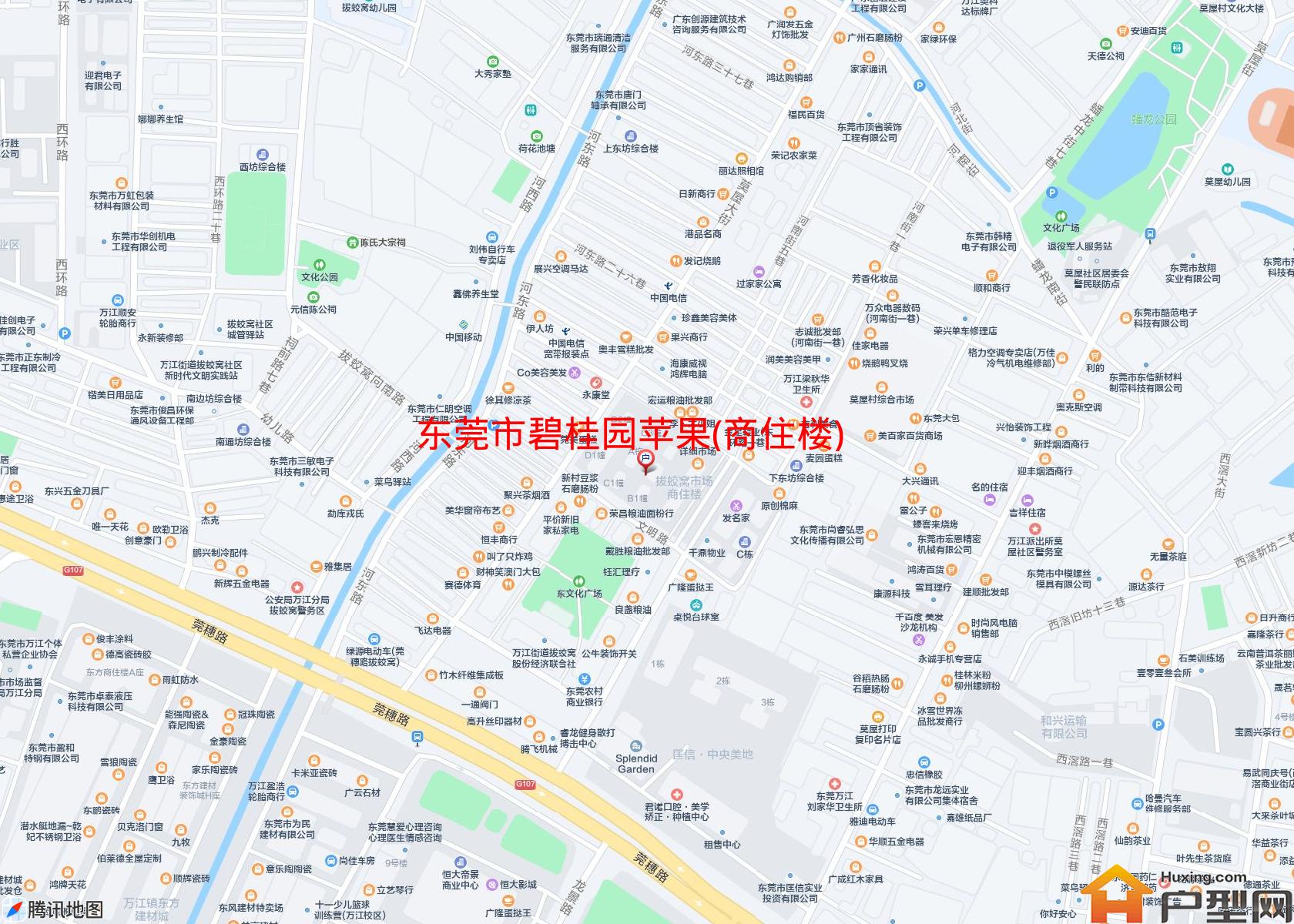 碧桂园苹果(商住楼)小区 - 户型网