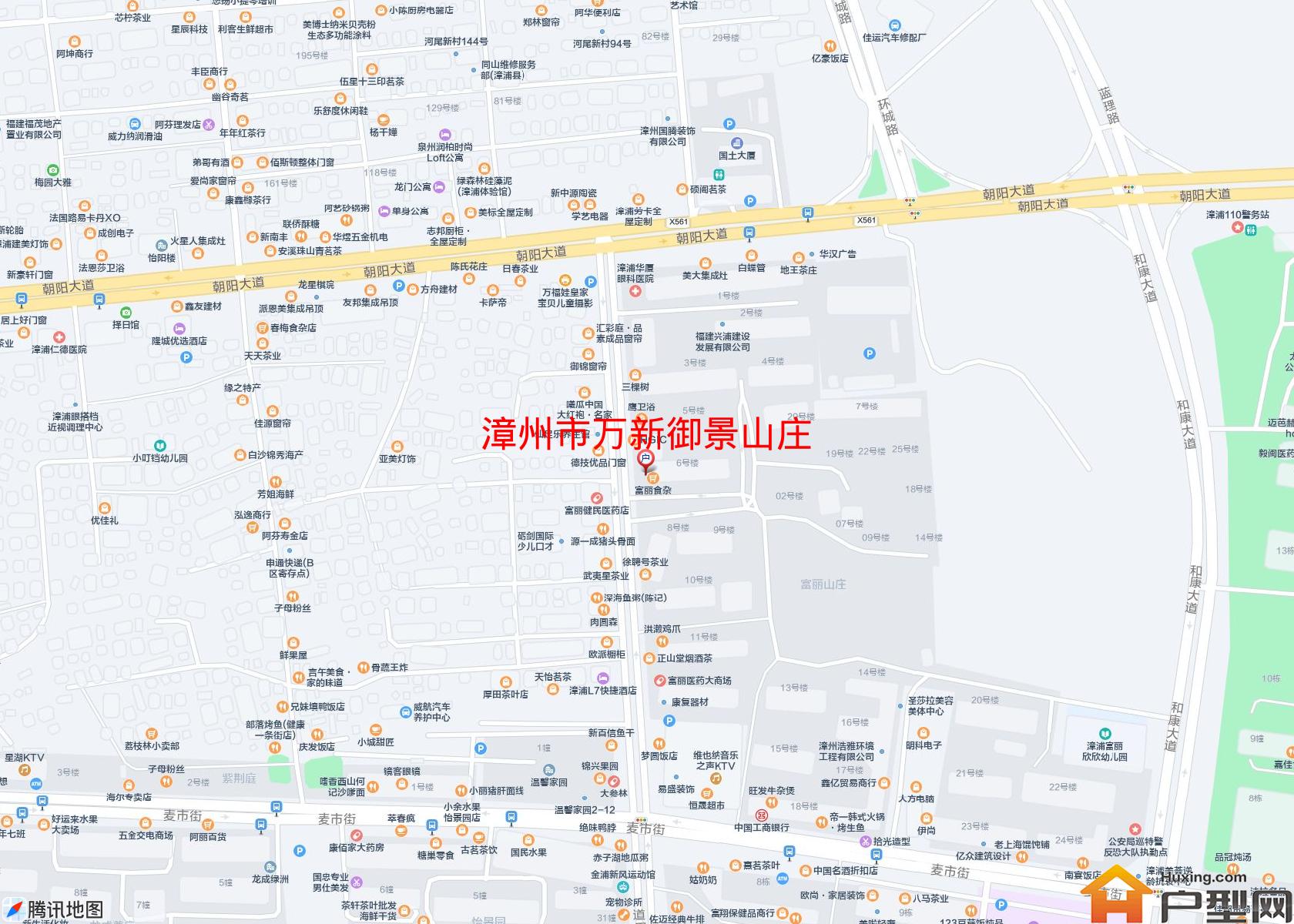 万新御景山庄小区 - 户型网