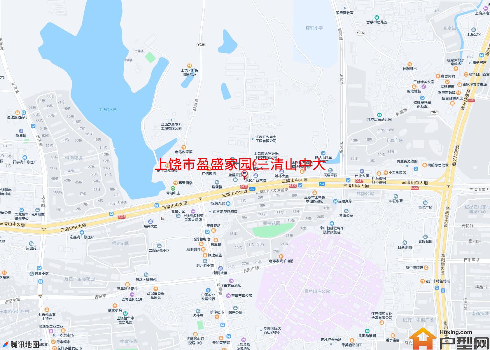 盈盛家园(三清山中大道)小区 - 户型网
