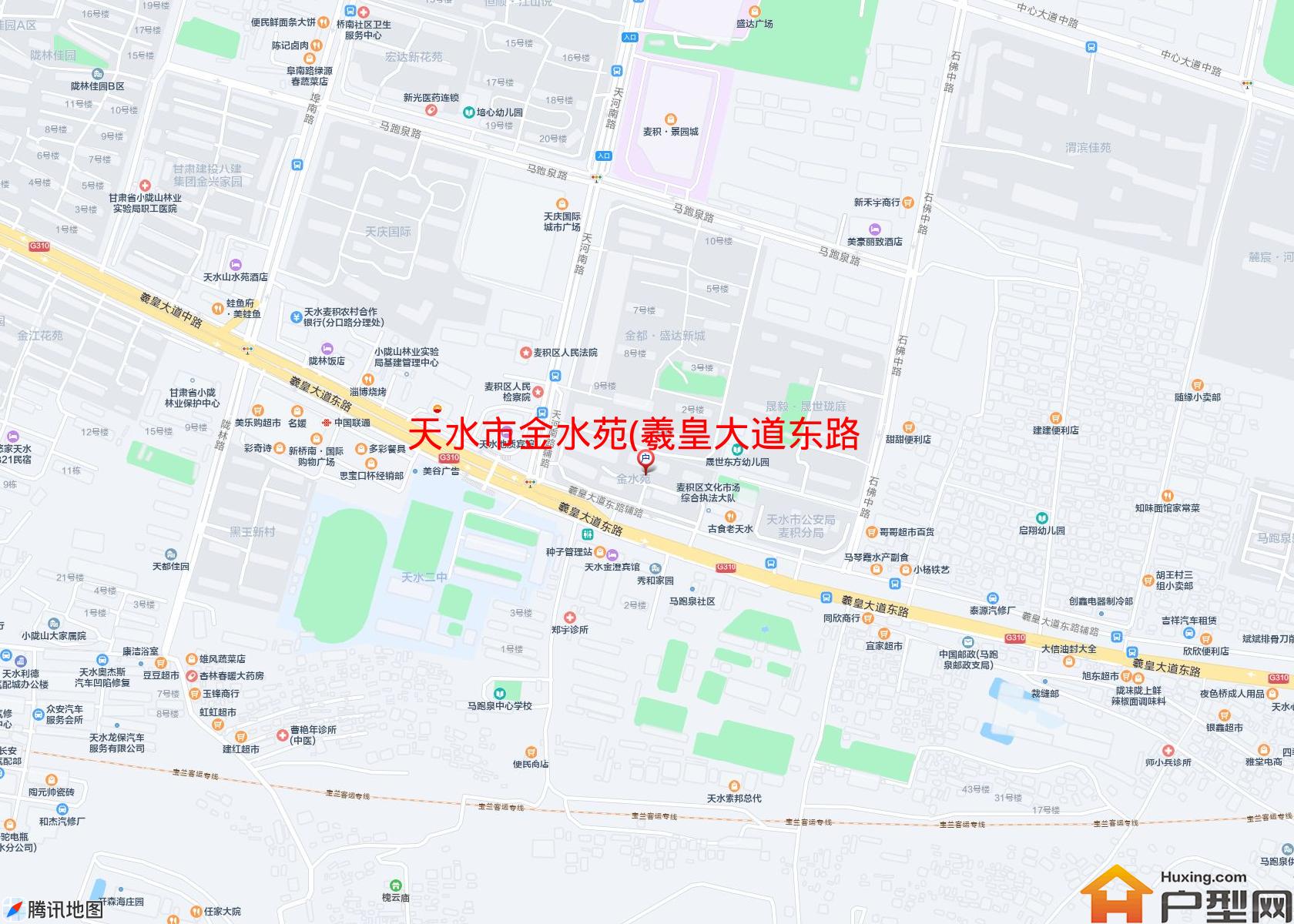 金水苑(羲皇大道东路)小区 - 户型网