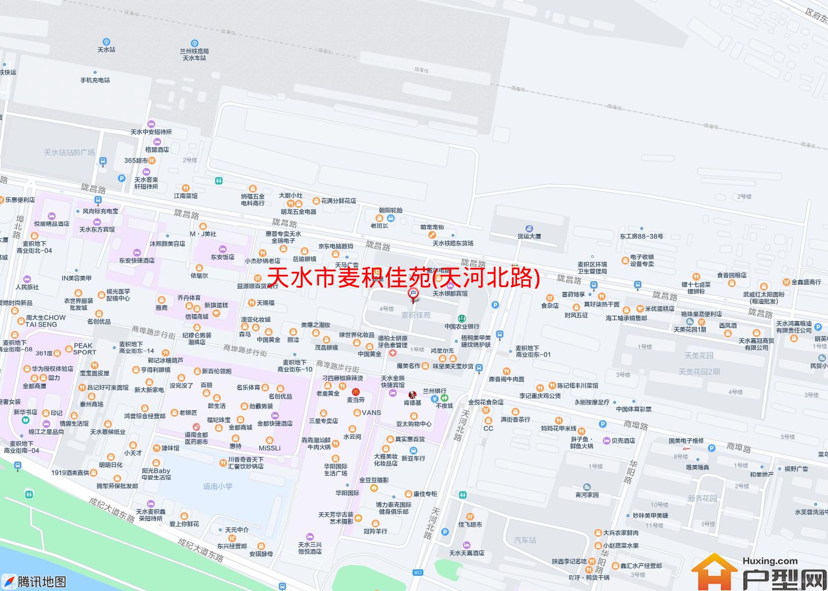 麦积佳苑(天河北路)小区 - 户型网