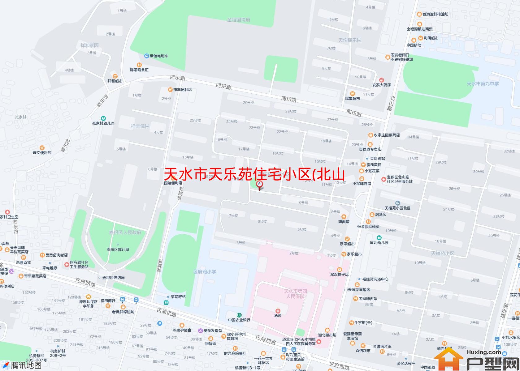 天乐苑住宅小区(北山路)小区 - 户型网