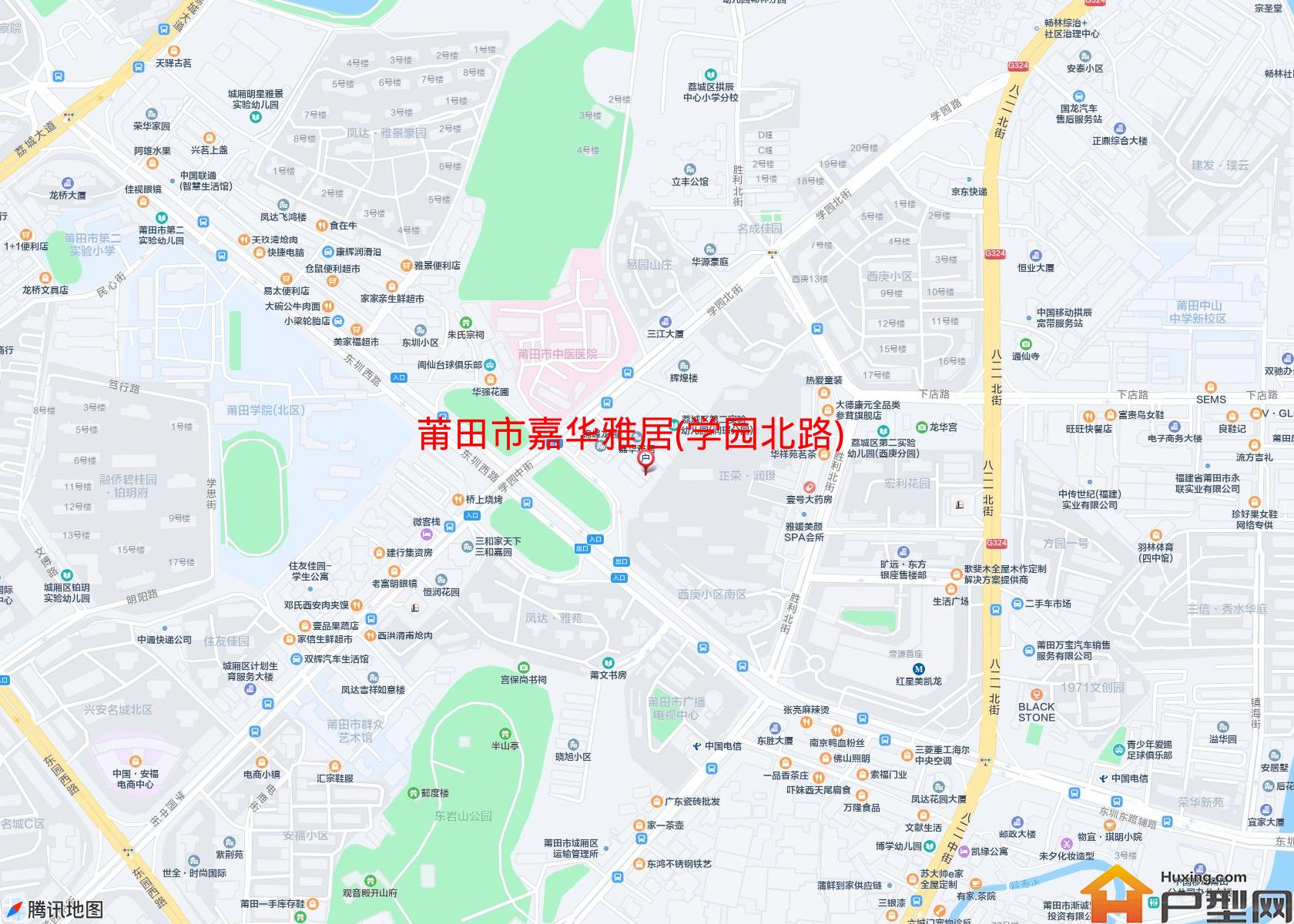 嘉华雅居(学园北路)小区 - 户型网