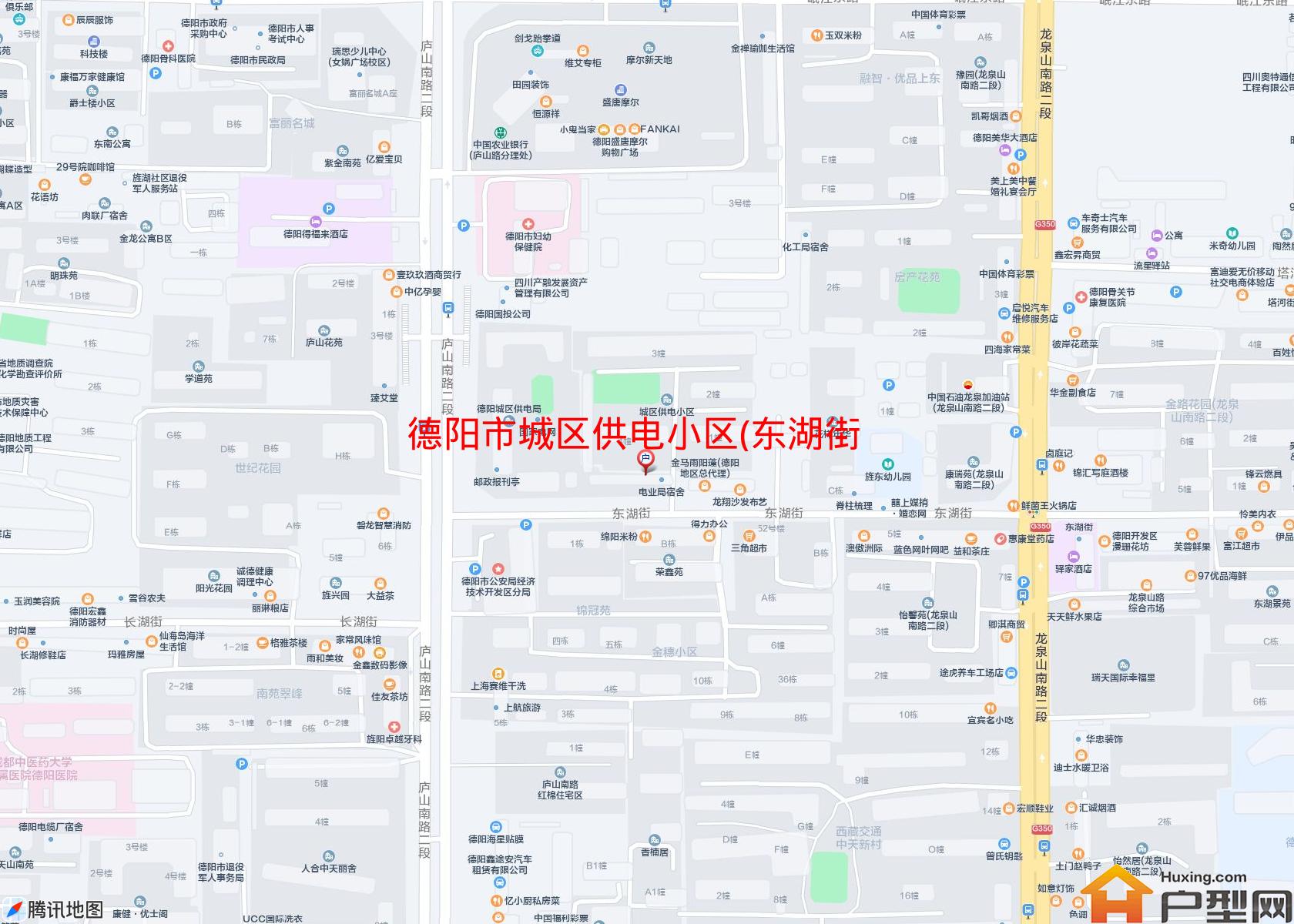 城区供电小区(东湖街13号)小区 - 户型网