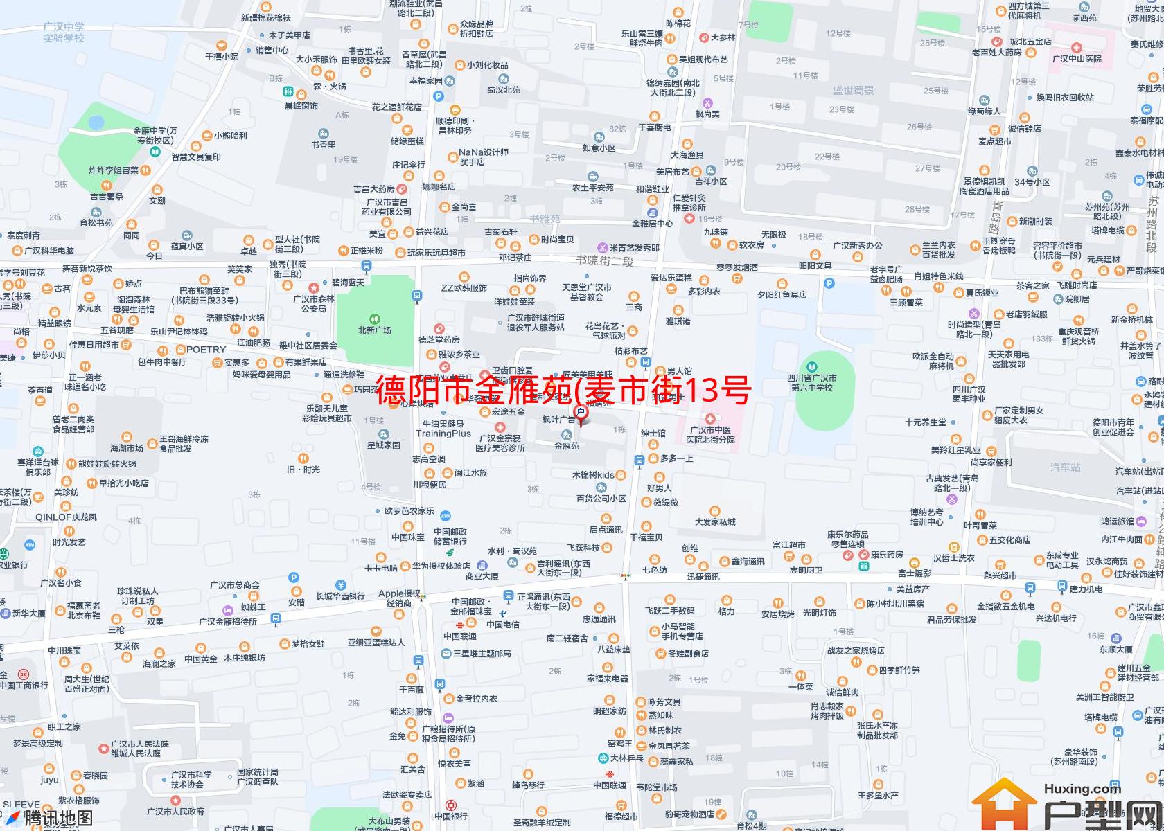 金雁苑(麦市街13号)小区 - 户型网