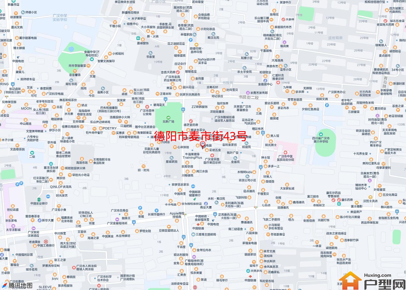 麦市街43号小区 - 户型网