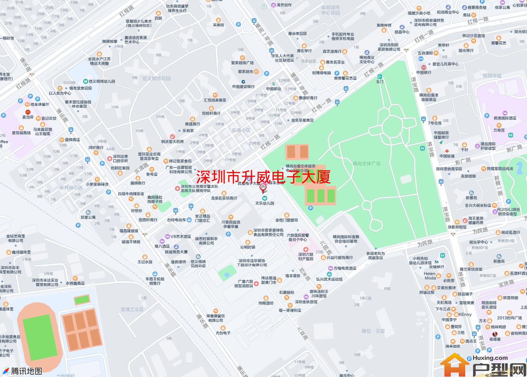 升威电子大厦小区 - 户型网