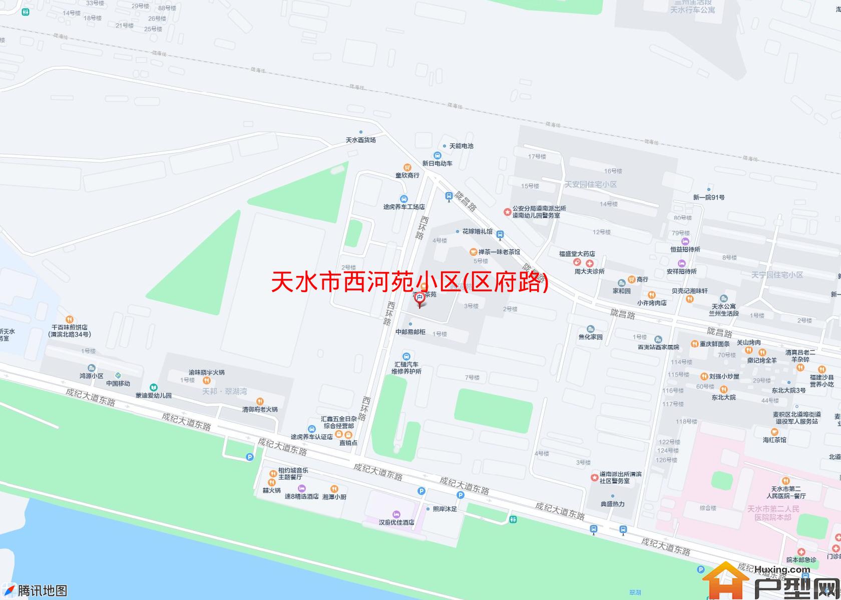 西河苑小区(区府路)小区 - 户型网
