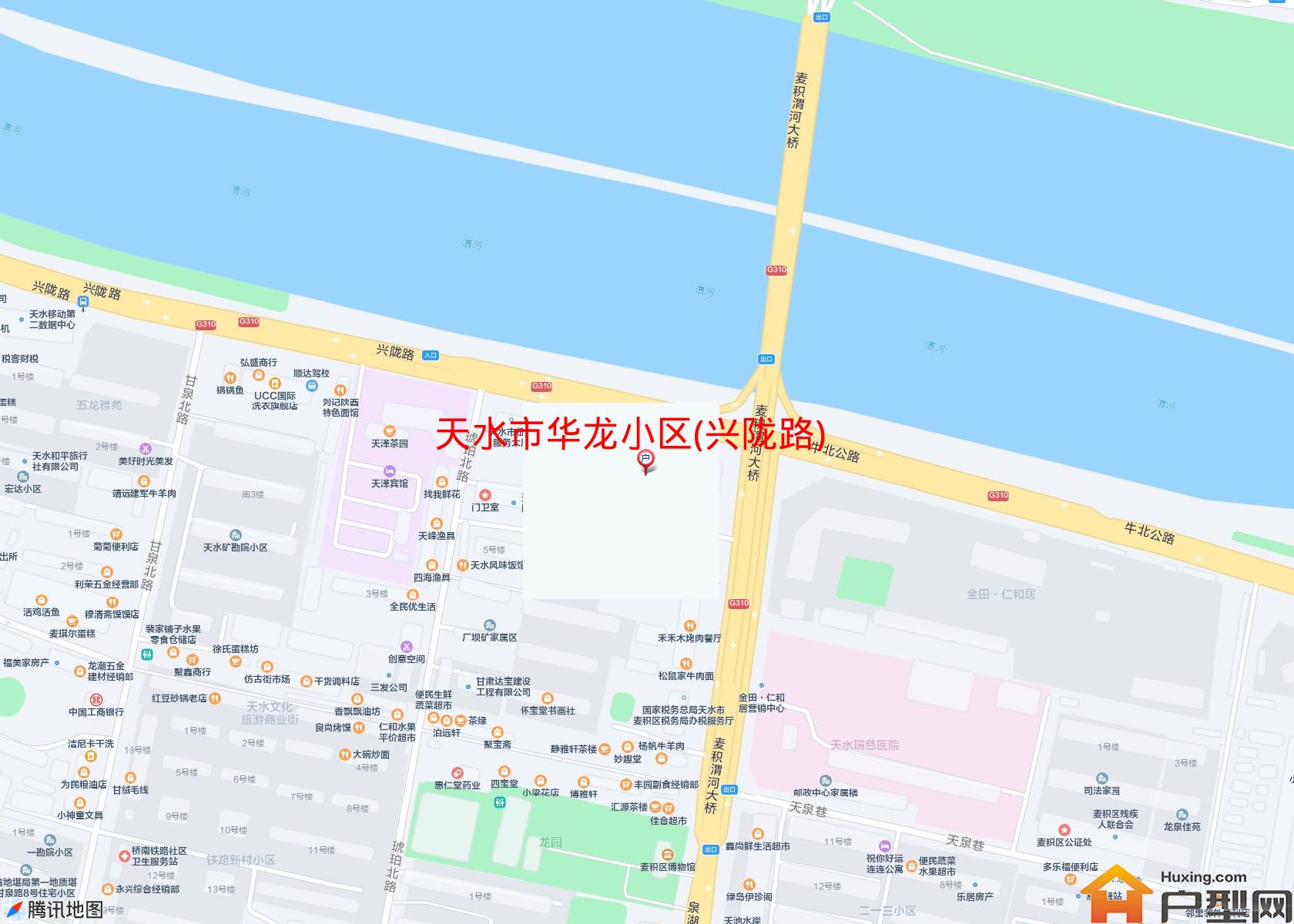 华龙小区(兴陇路)小区 - 户型网