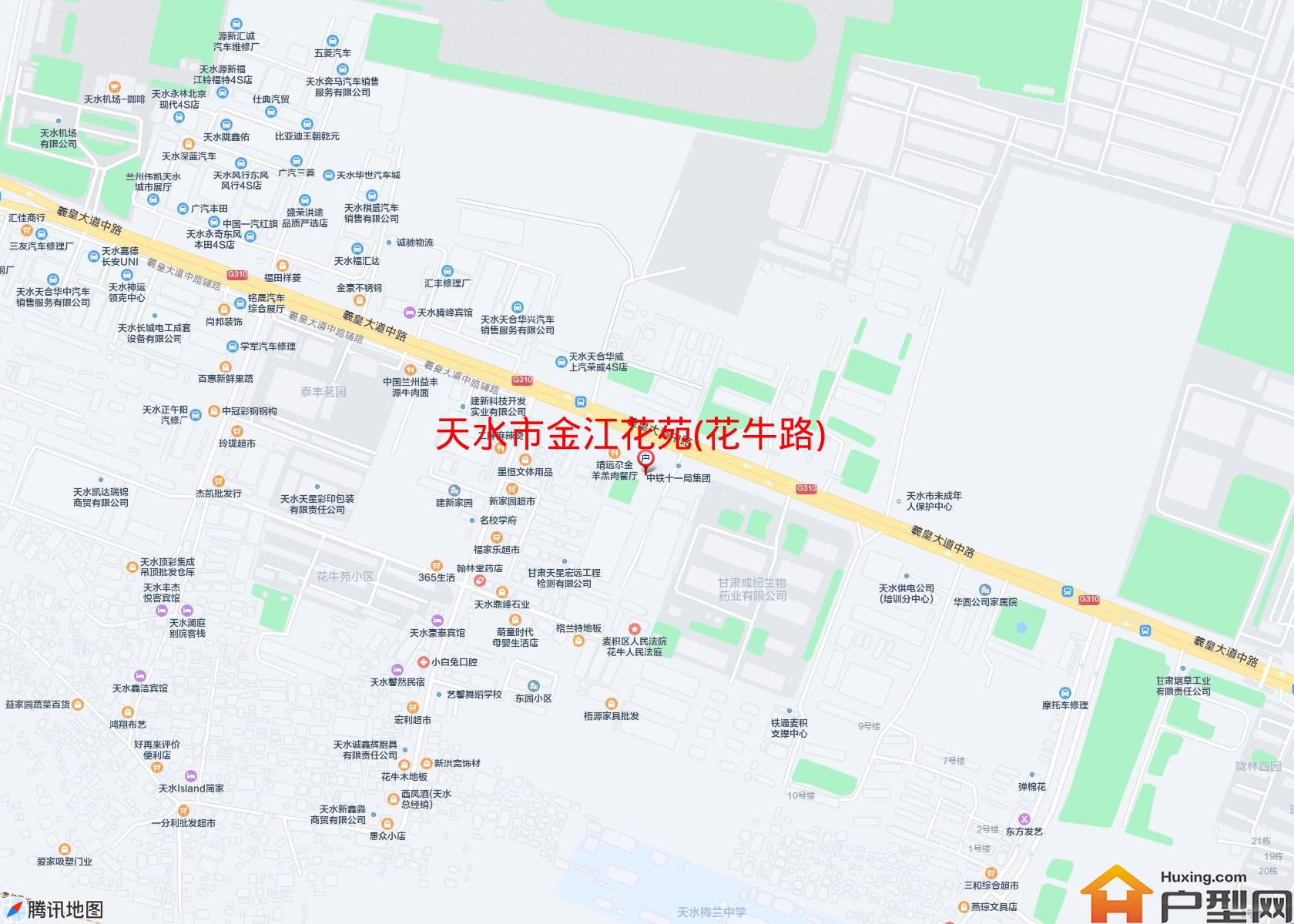 金江花苑(花牛路)小区 - 户型网