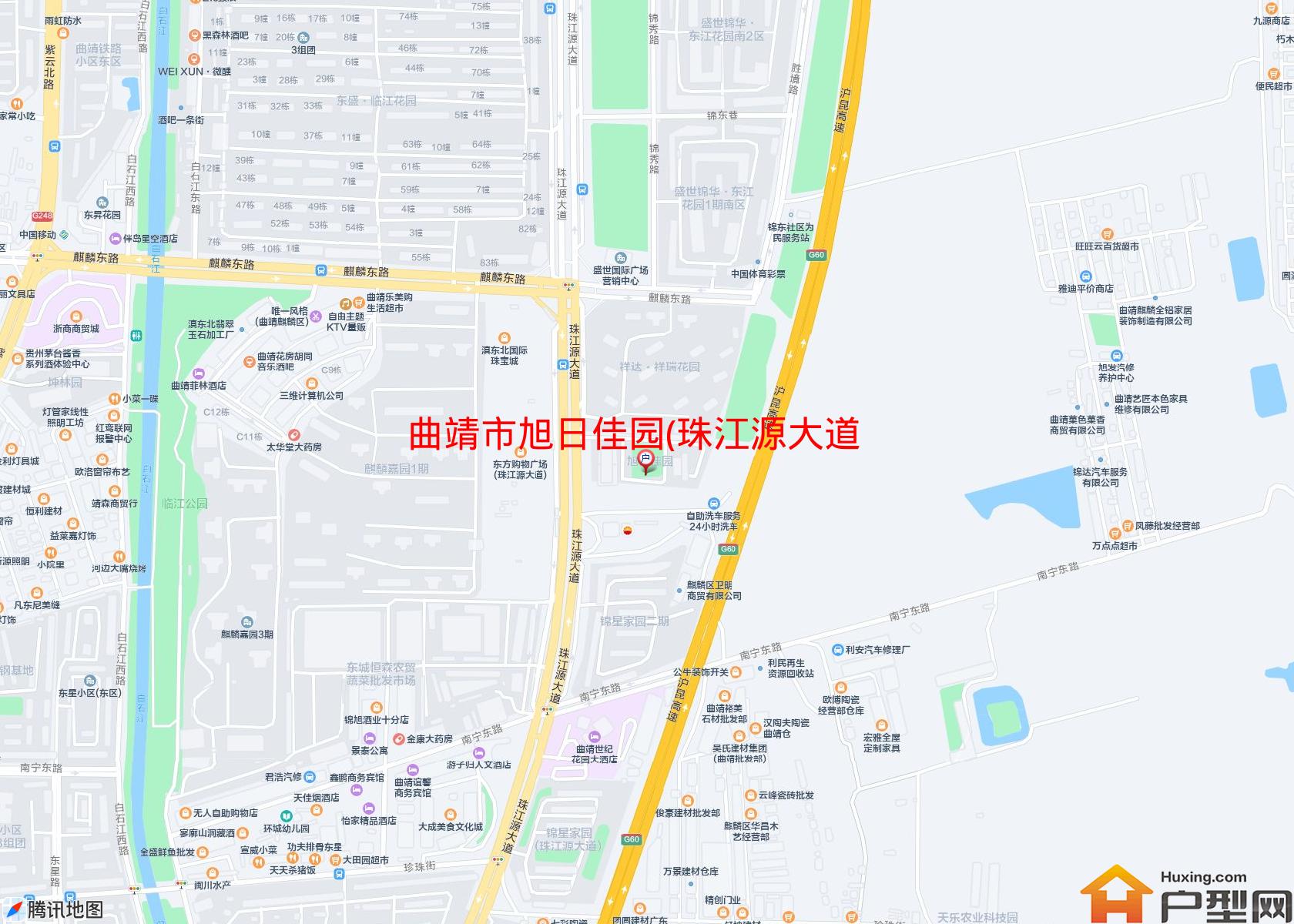 旭日佳园(珠江源大道)小区 - 户型网