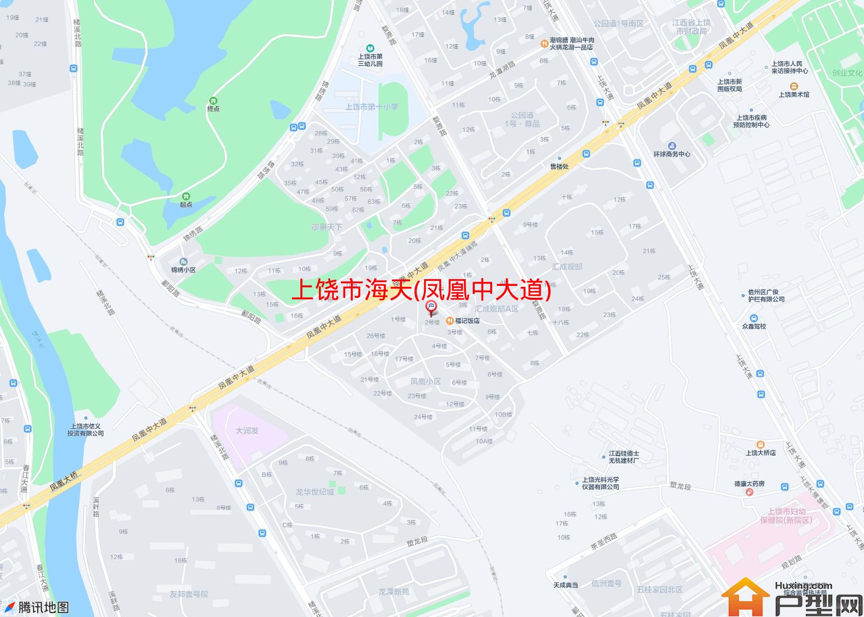 海天(凤凰中大道)小区 - 户型网