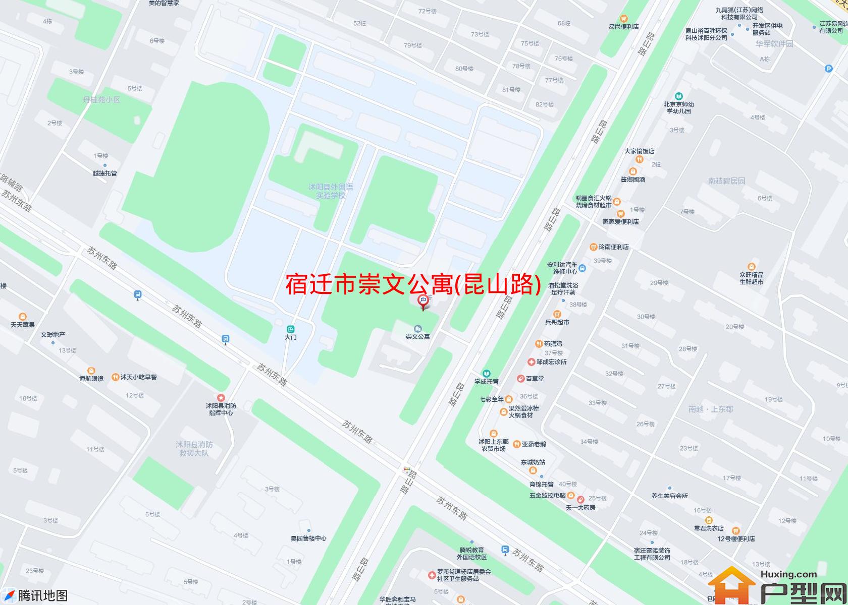 崇文公寓(昆山路)小区 - 户型网