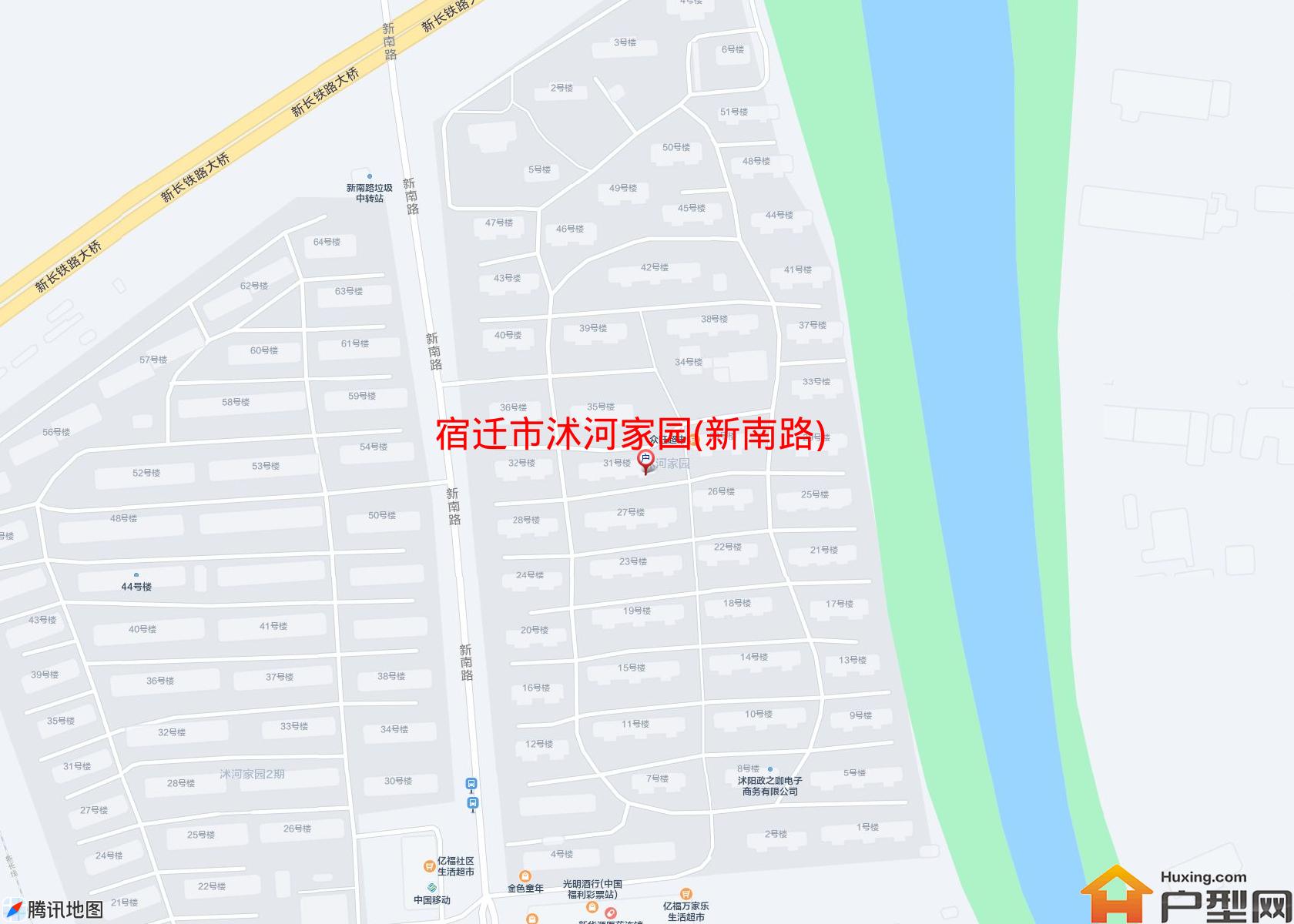沭河家园(新南路)小区 - 户型网