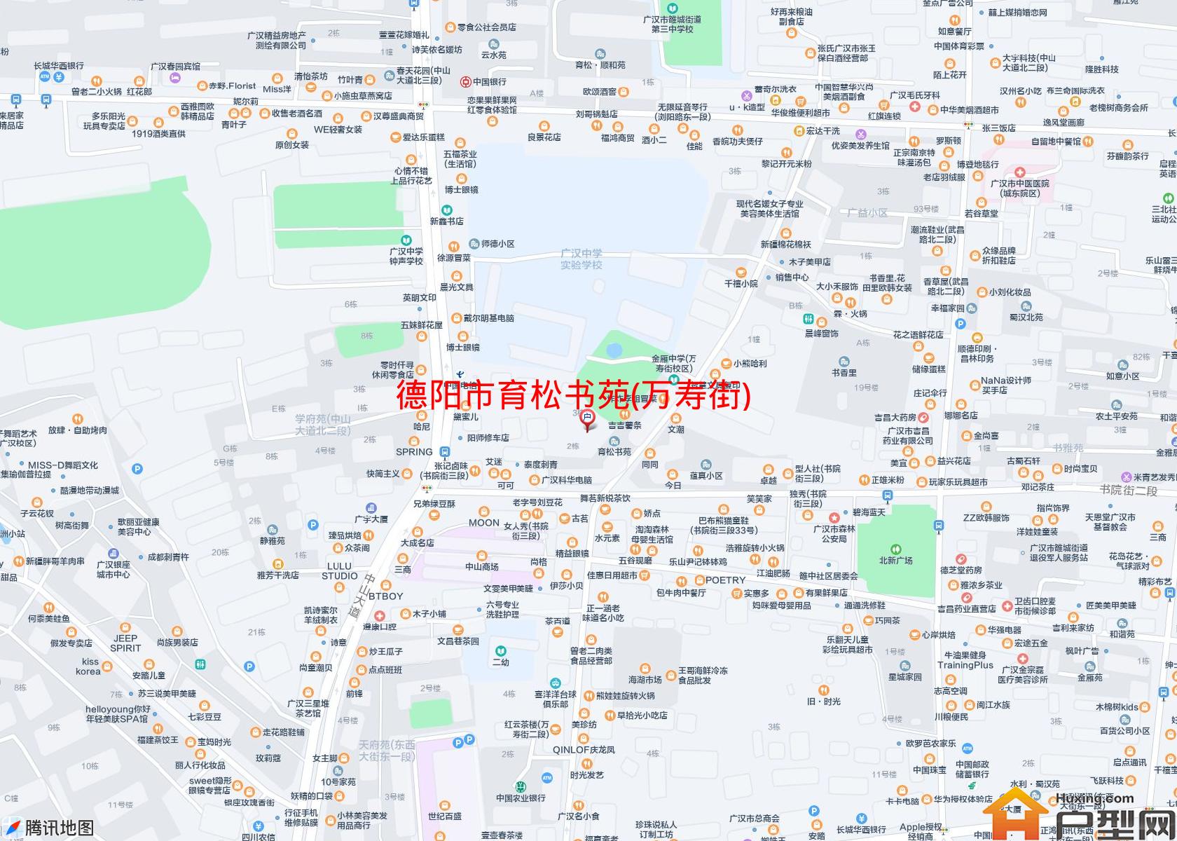 育松书苑(万寿街)小区 - 户型网