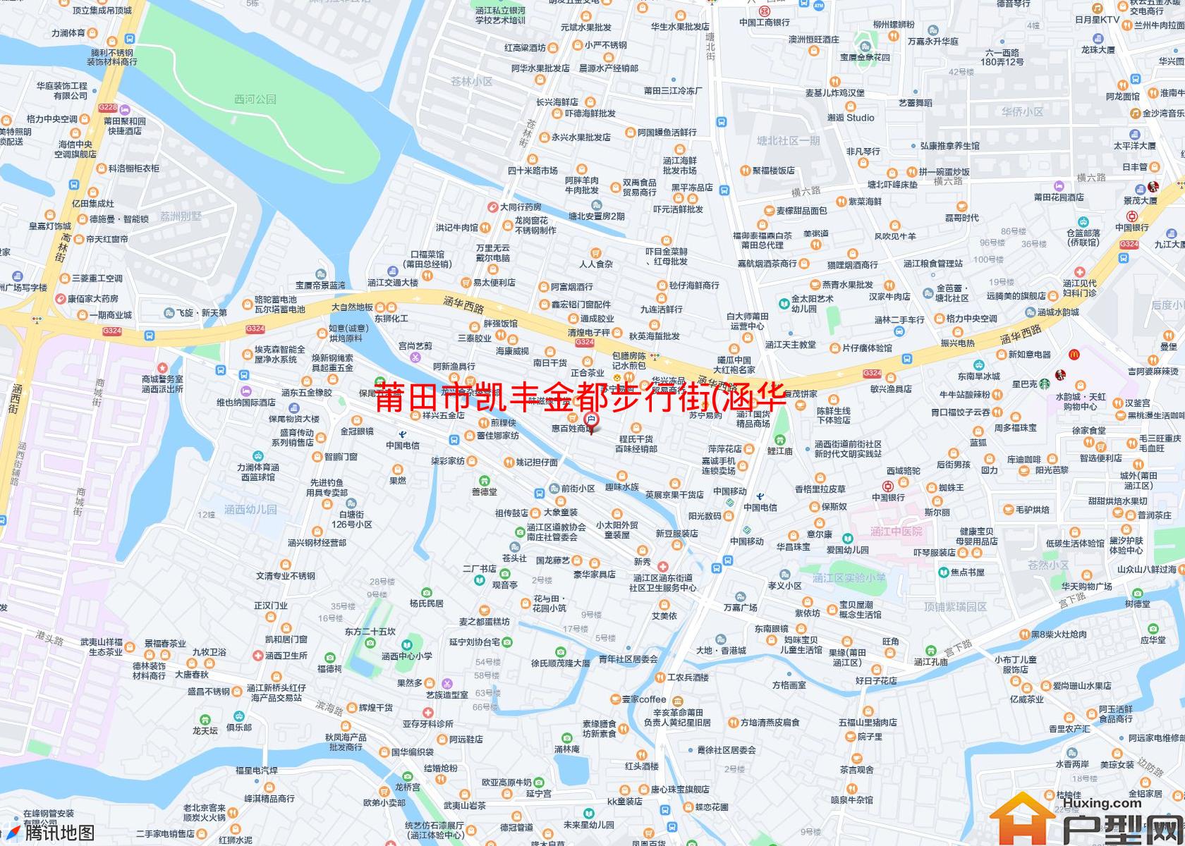 凯丰金都步行街(涵华西路)小区 - 户型网