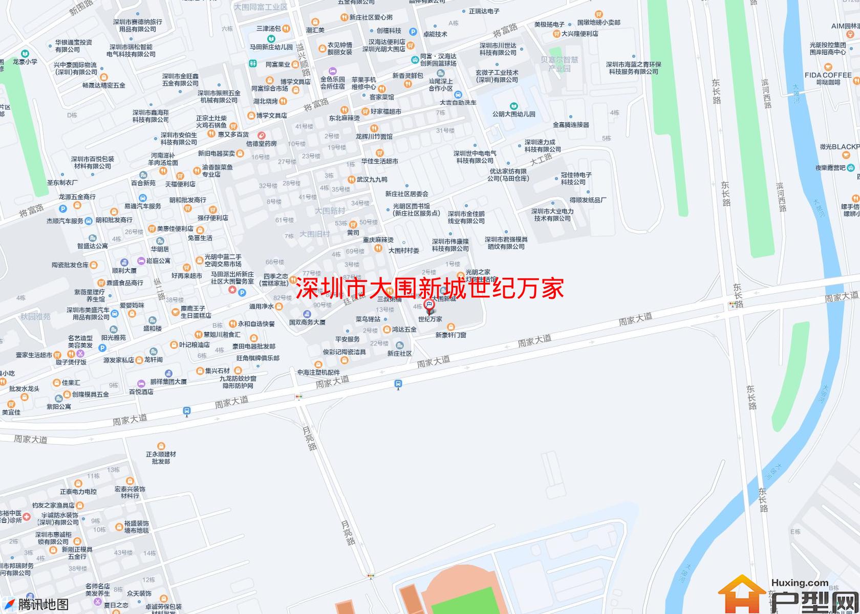 大围新城世纪万家小区 - 户型网