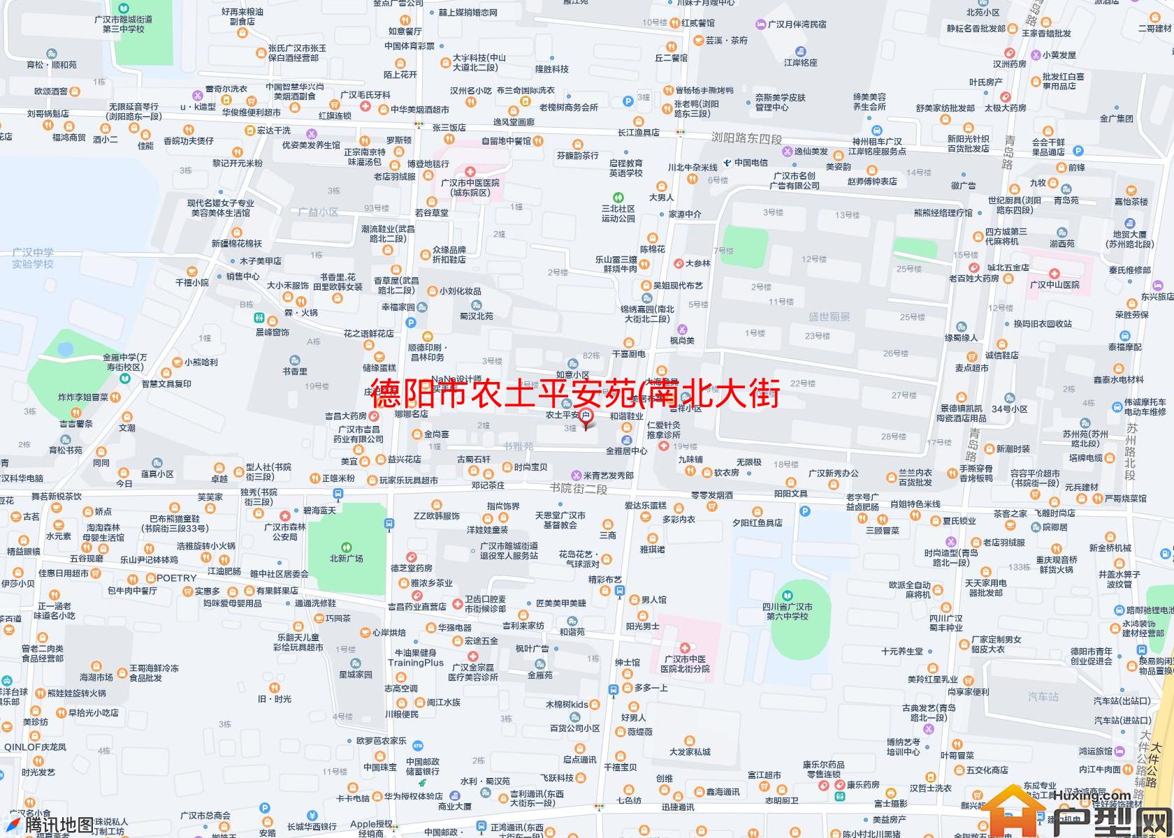 农土平安苑(南北大街北二段25号)小区 - 户型网