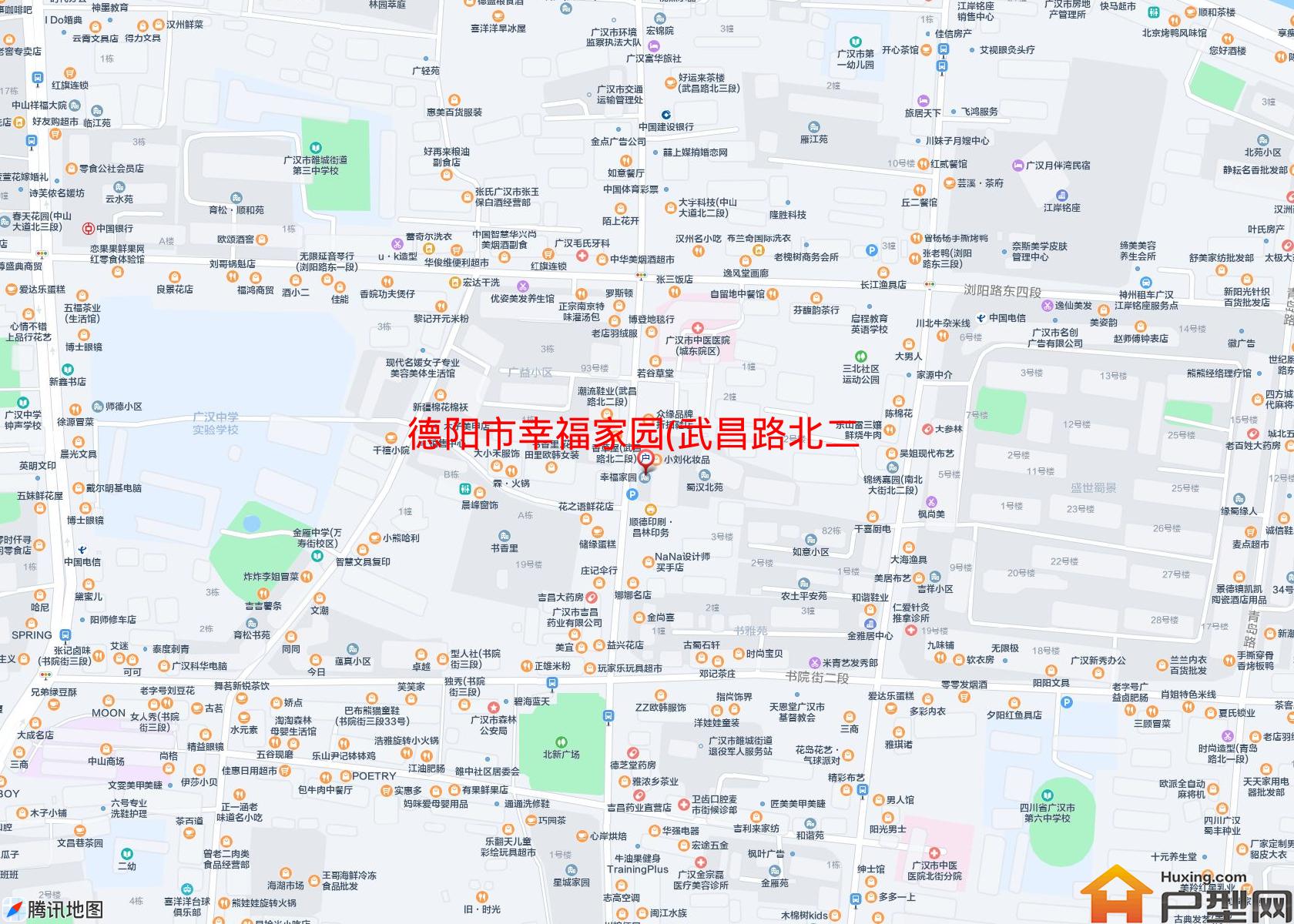 幸福家园(武昌路北二段72号)小区 - 户型网