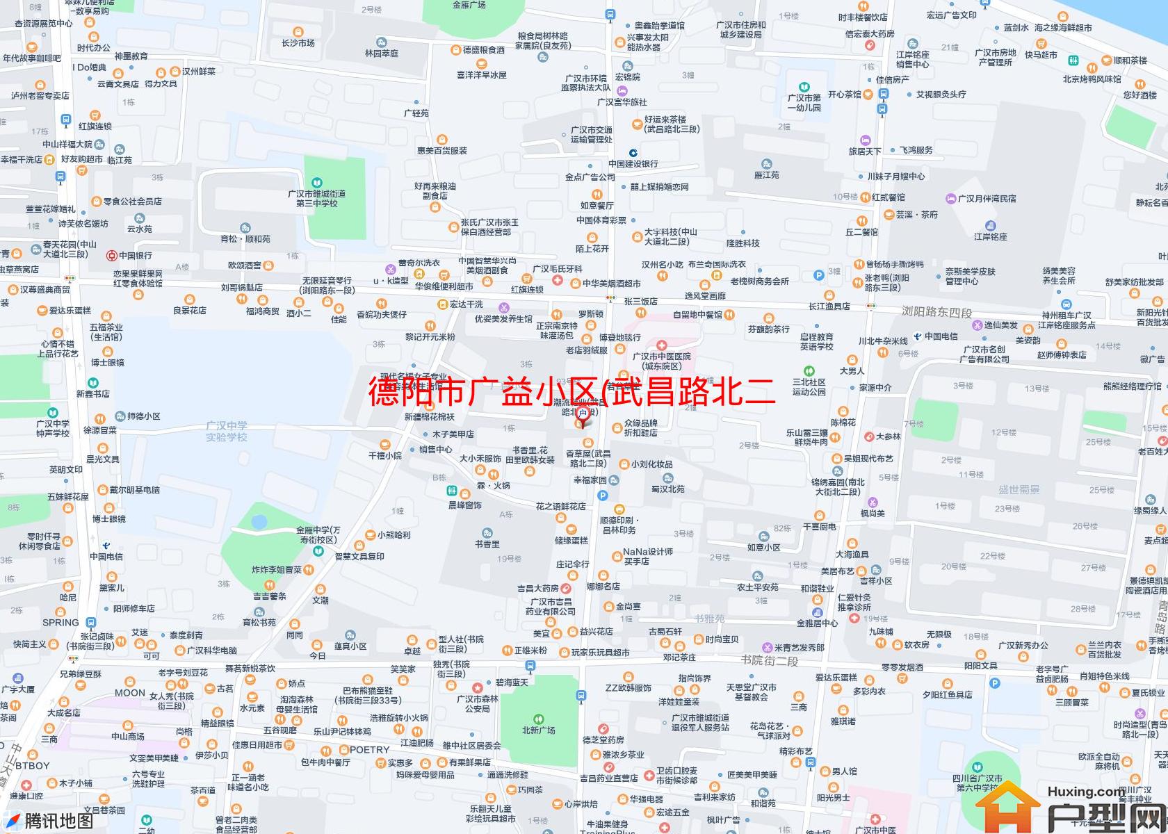 广益小区(武昌路北二段)小区 - 户型网