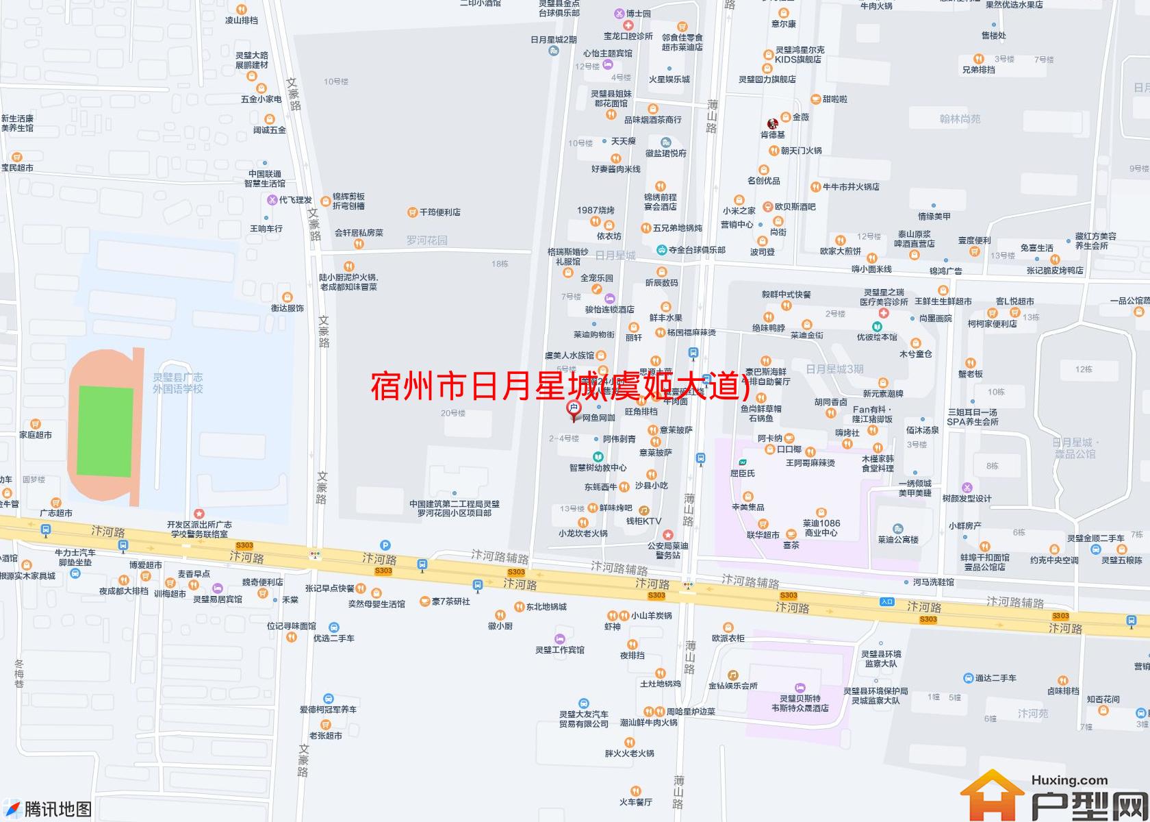 日月星城(虞姬大道)小区 - 户型网