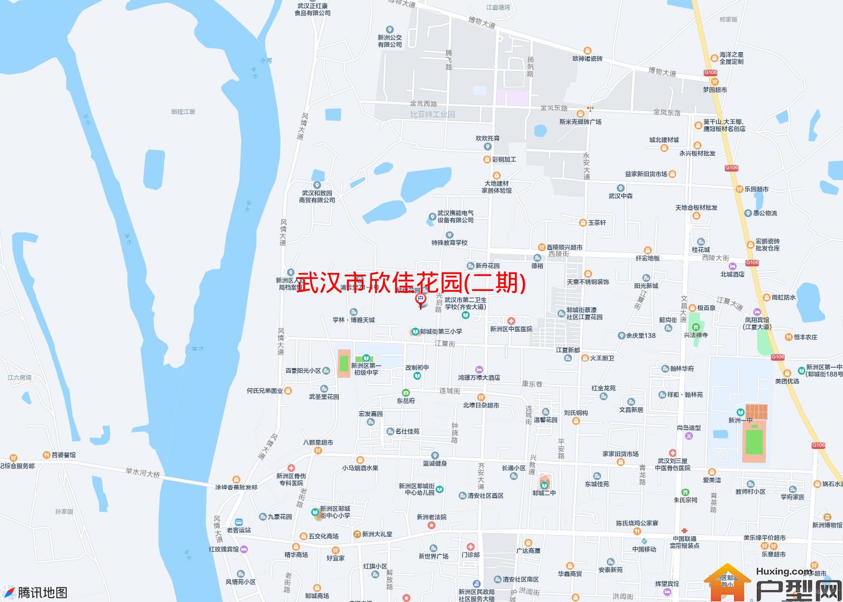 欣佳花园(二期)小区 - 户型网
