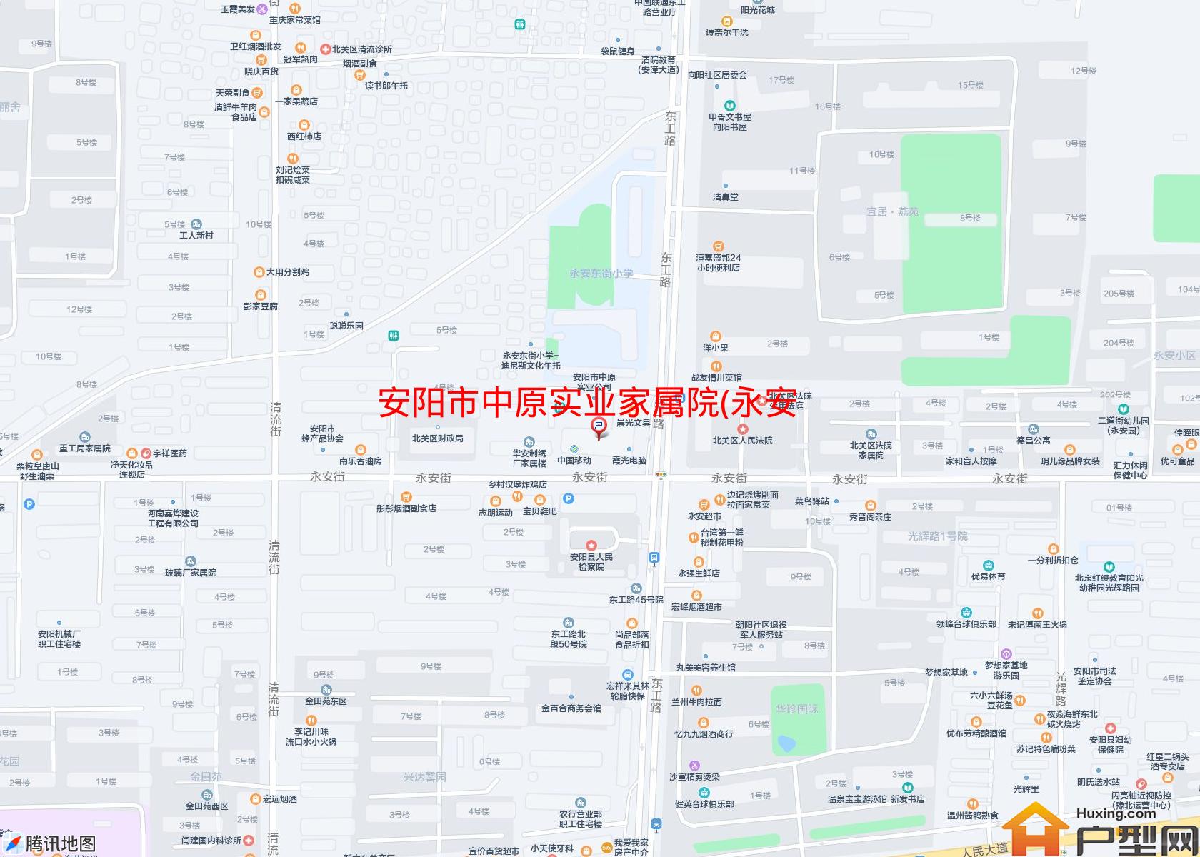 中原实业家属院(永安街)小区 - 户型网