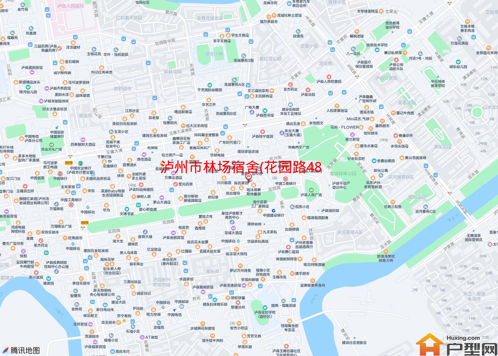 林场宿舍(花园路48号)小区 - 户型网