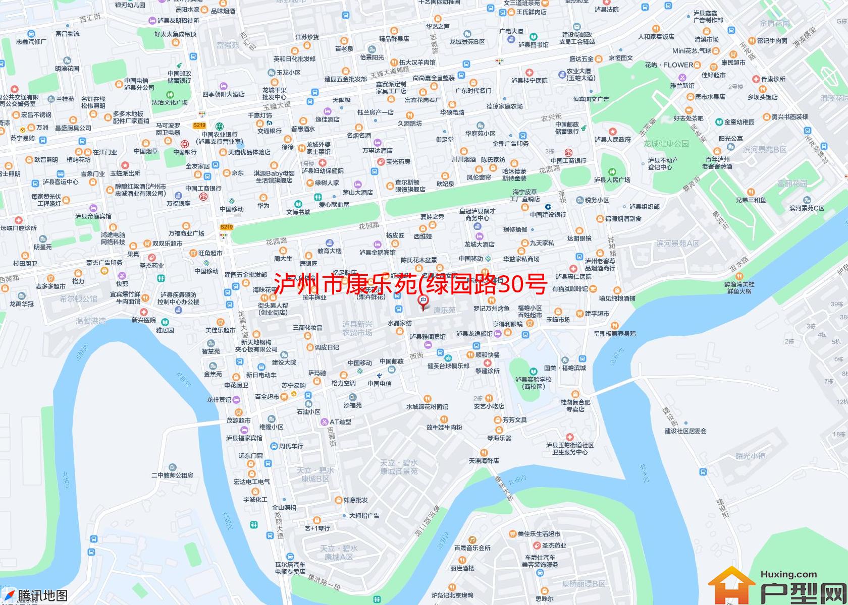 康乐苑(绿园路30号)小区 - 户型网