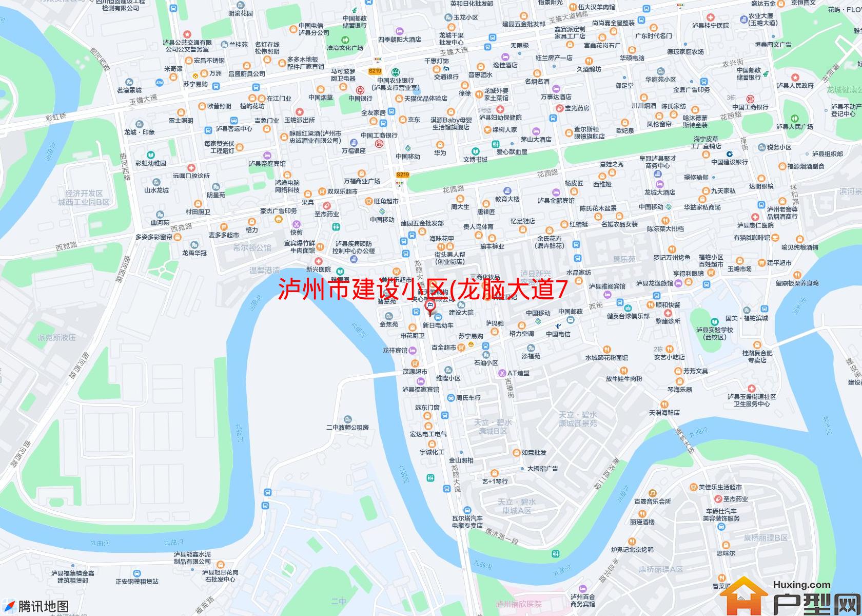 建设小区(龙脑大道773号)小区 - 户型网